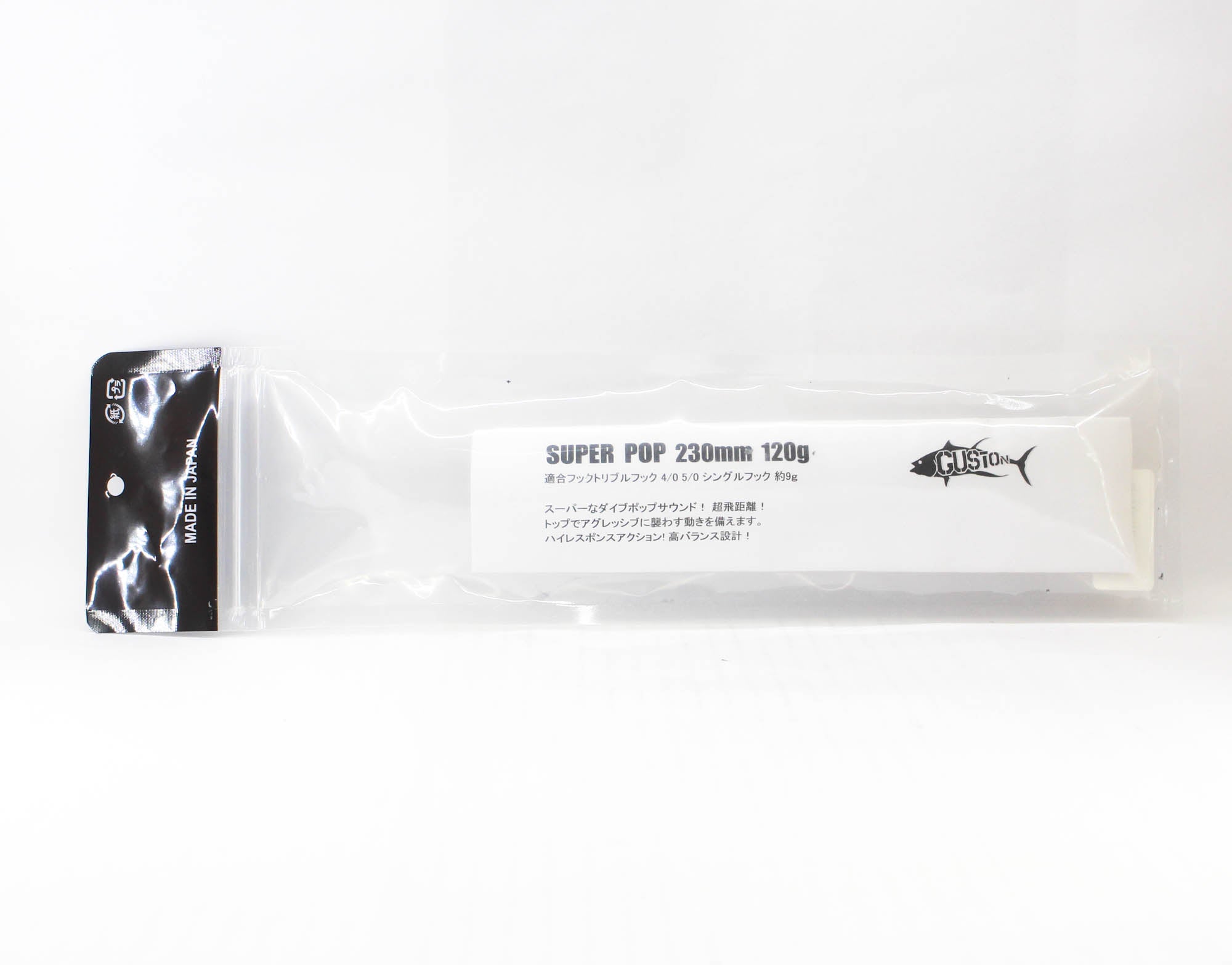Guston Lures Super Pop 230 120 grams Floating Lure Flying Fish (2006)