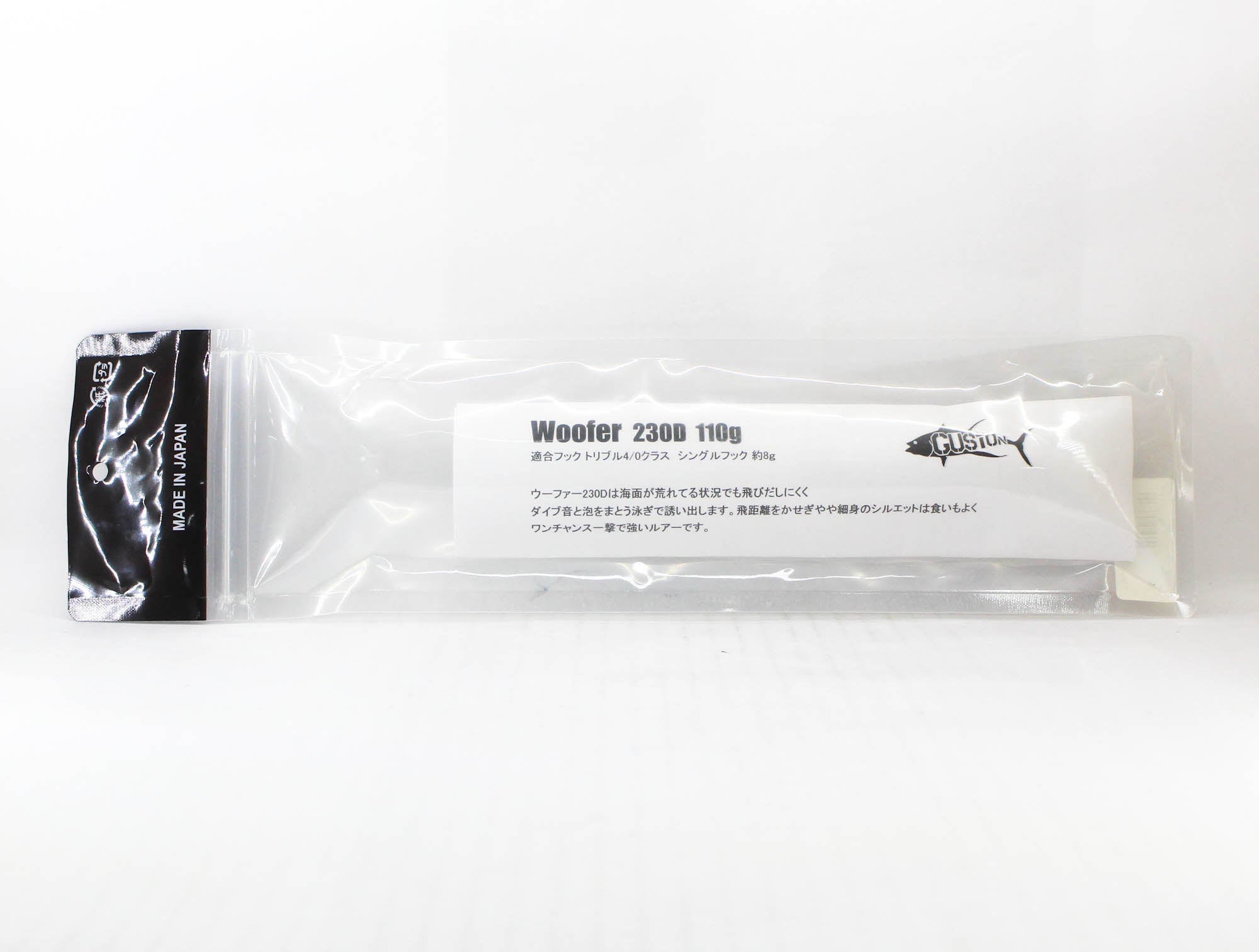 Guston Lures Woofer 230 110 grams Floating Lure Flying Fish (2010)