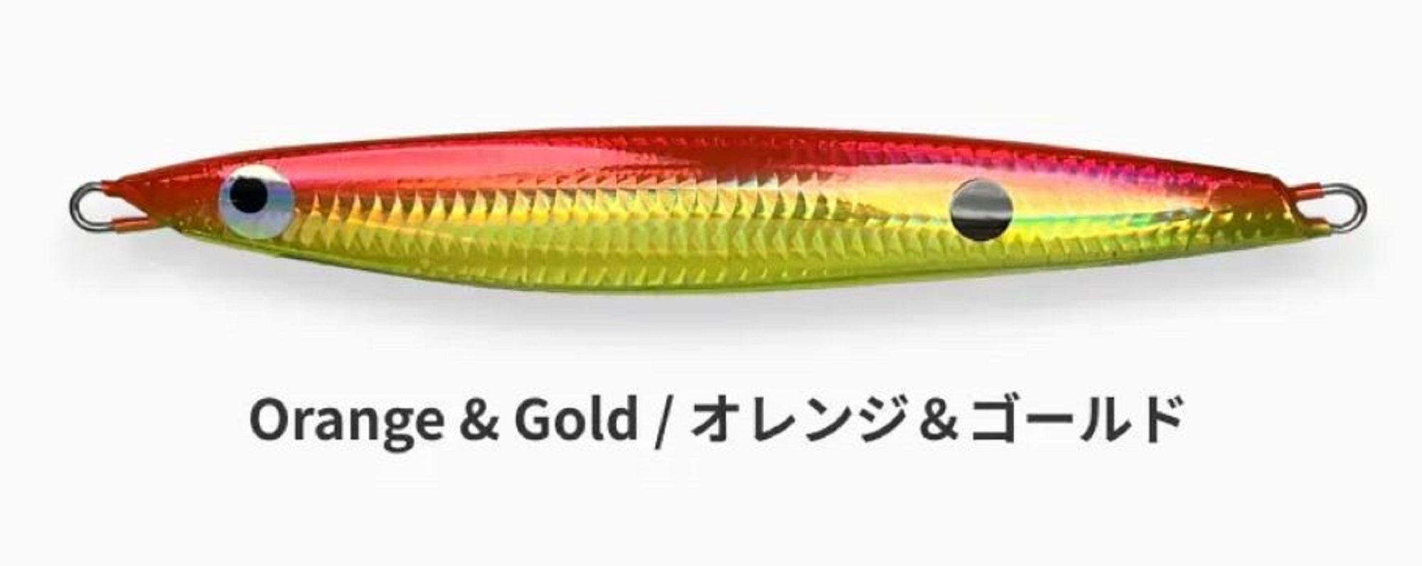 Fisherman Metal Jig Andaman 250 grams Normal Orange Gold (0305)