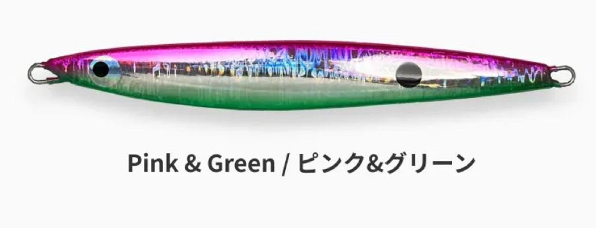 Fisherman Metal Jig Andaman 250 grams Wave Uroko Pink Green (0307)