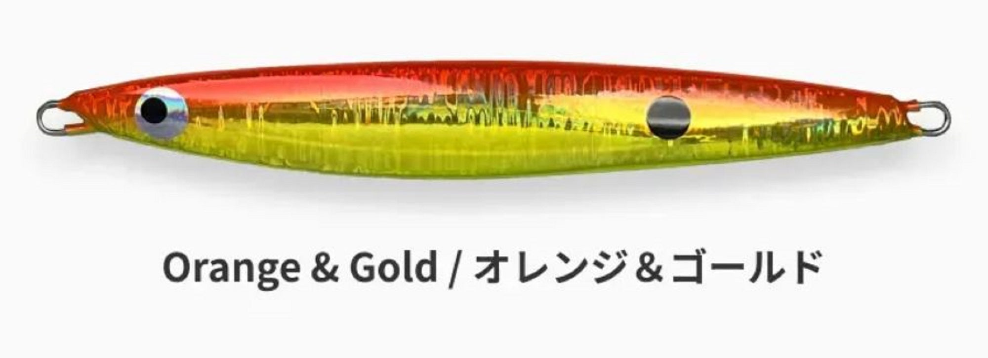 Fisherman Metal Jig Andaman 250 grams Wave Uroko Orange Gold (0308)