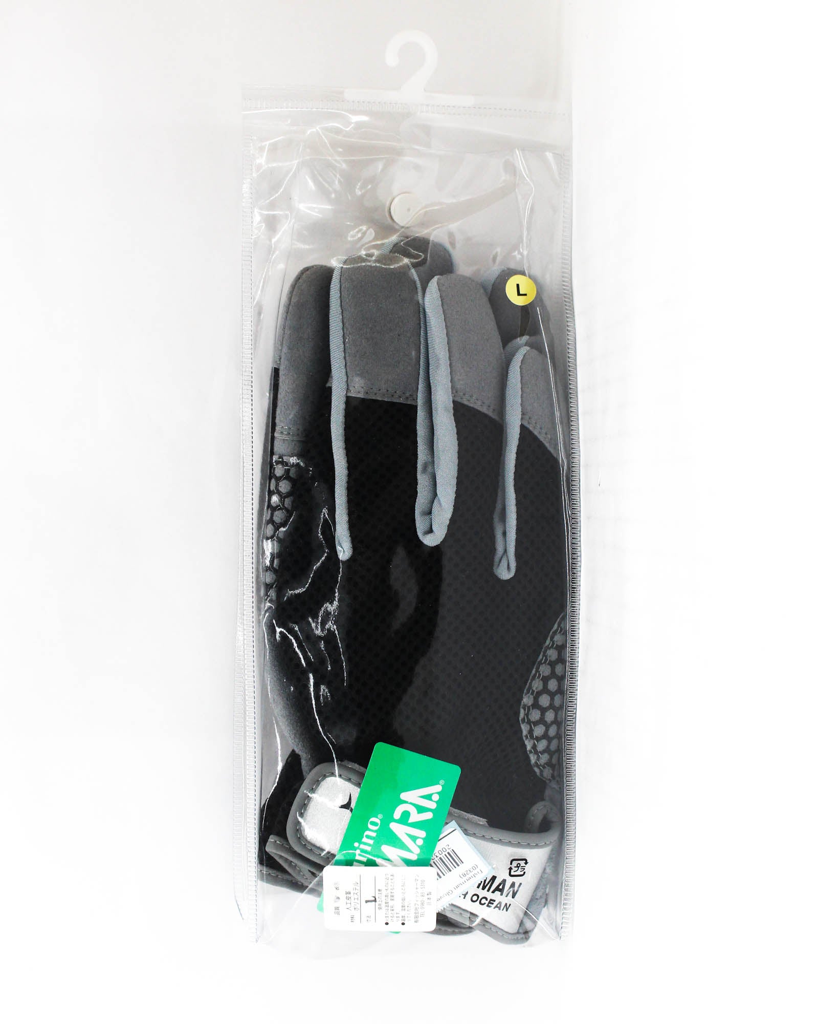 Fisherman Gloves High Grip Black L (0328)