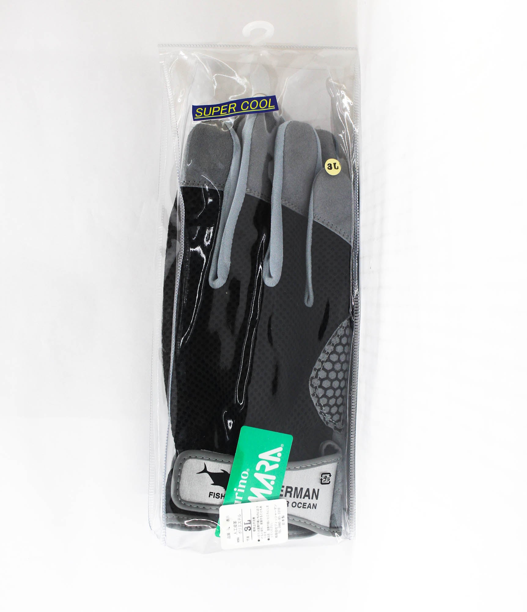Fisherman Gloves Super Cool Black 3XL (0330)