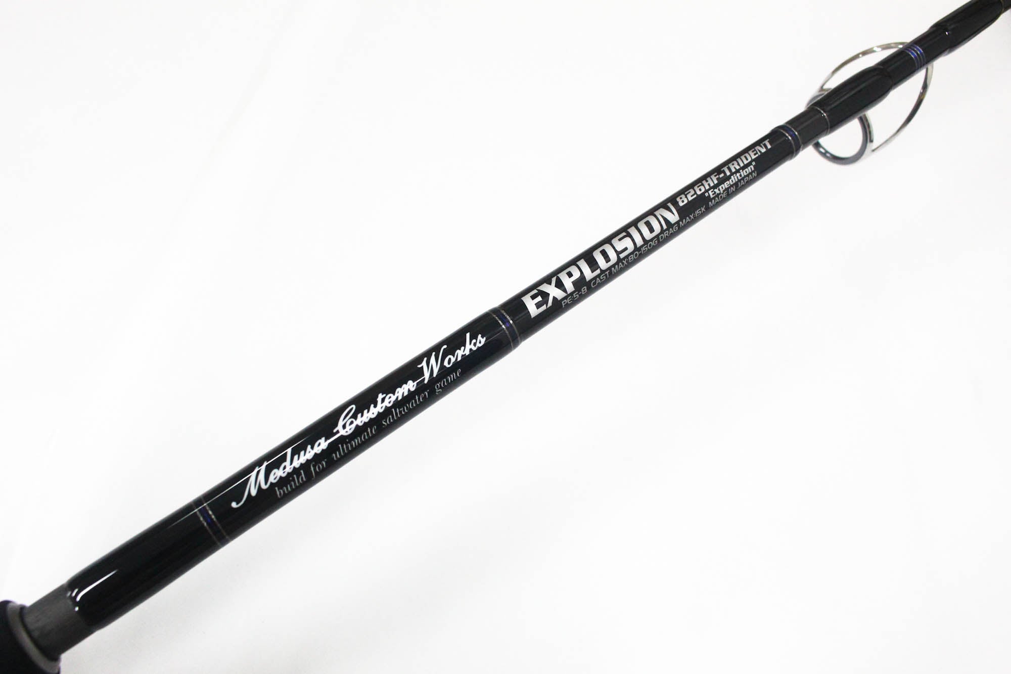 MC Works Rod Spinning EX826HF STD P.E 5-8 80-150 grams (2145)