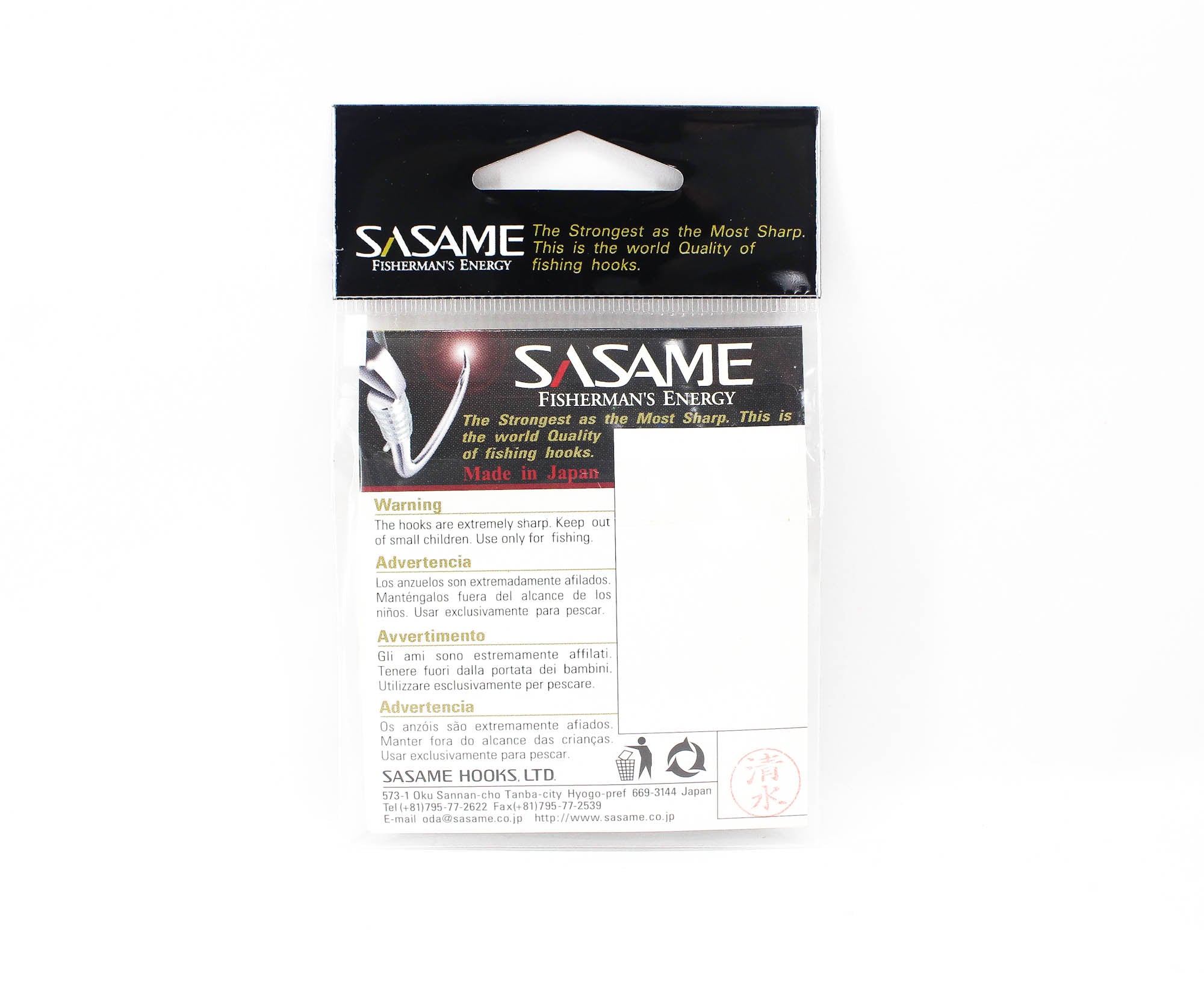 Sasame F-724A Chinu Ringed Offset Hook Black Size 6 (2105)