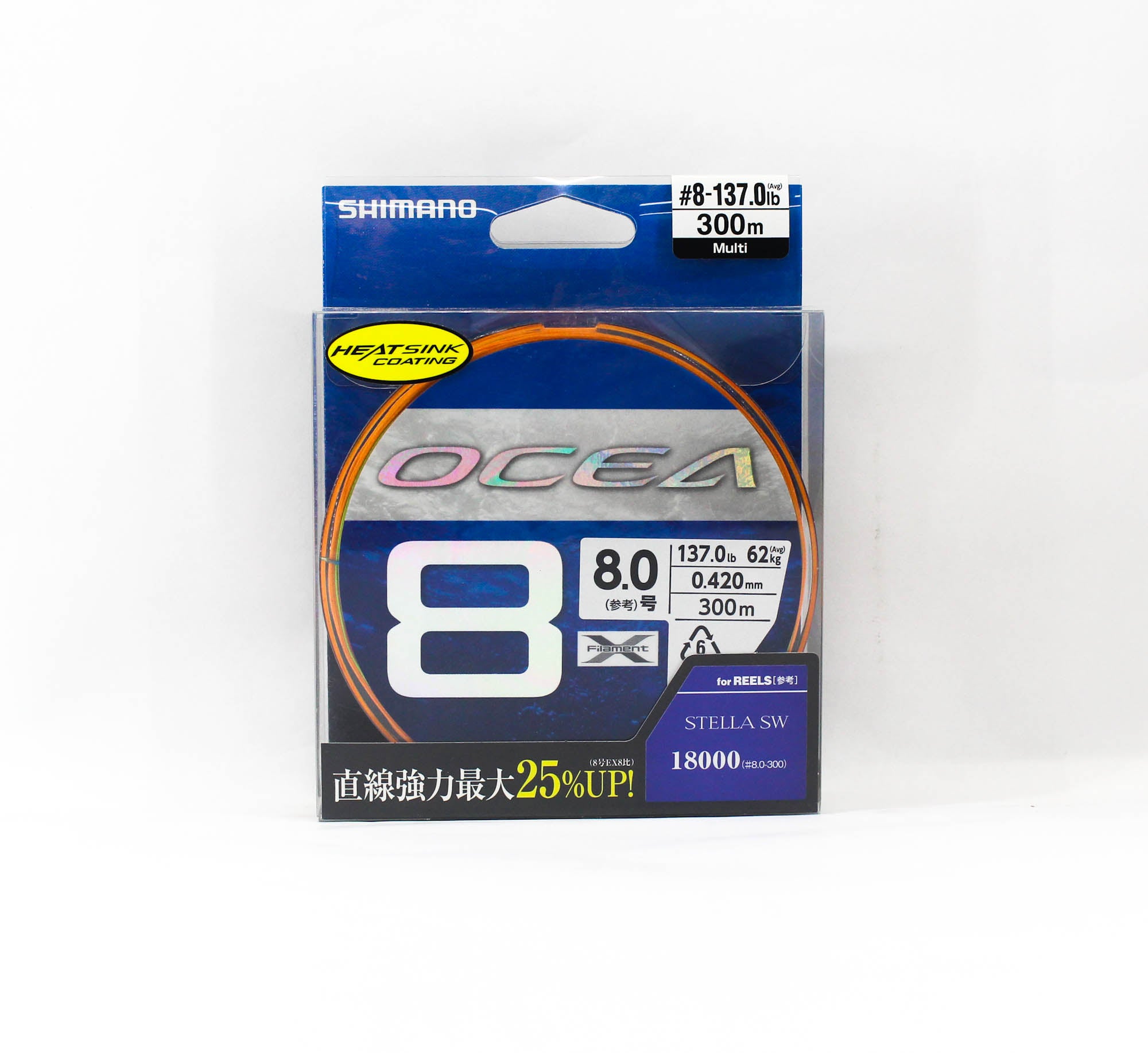 Shimano LD-A71SE P.E Line Ocea EX8 300m P.E 8 137lb Multi (9578)