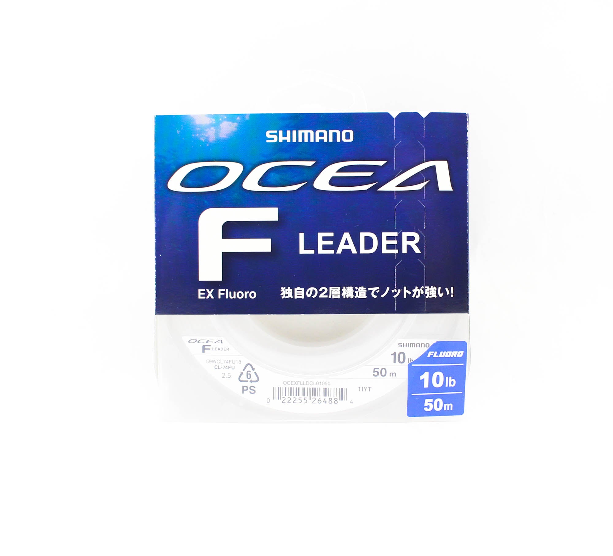 Shimano CL-74FU Ocea F EX Fluorocarbon Leader Line 50m 10lb (4884)