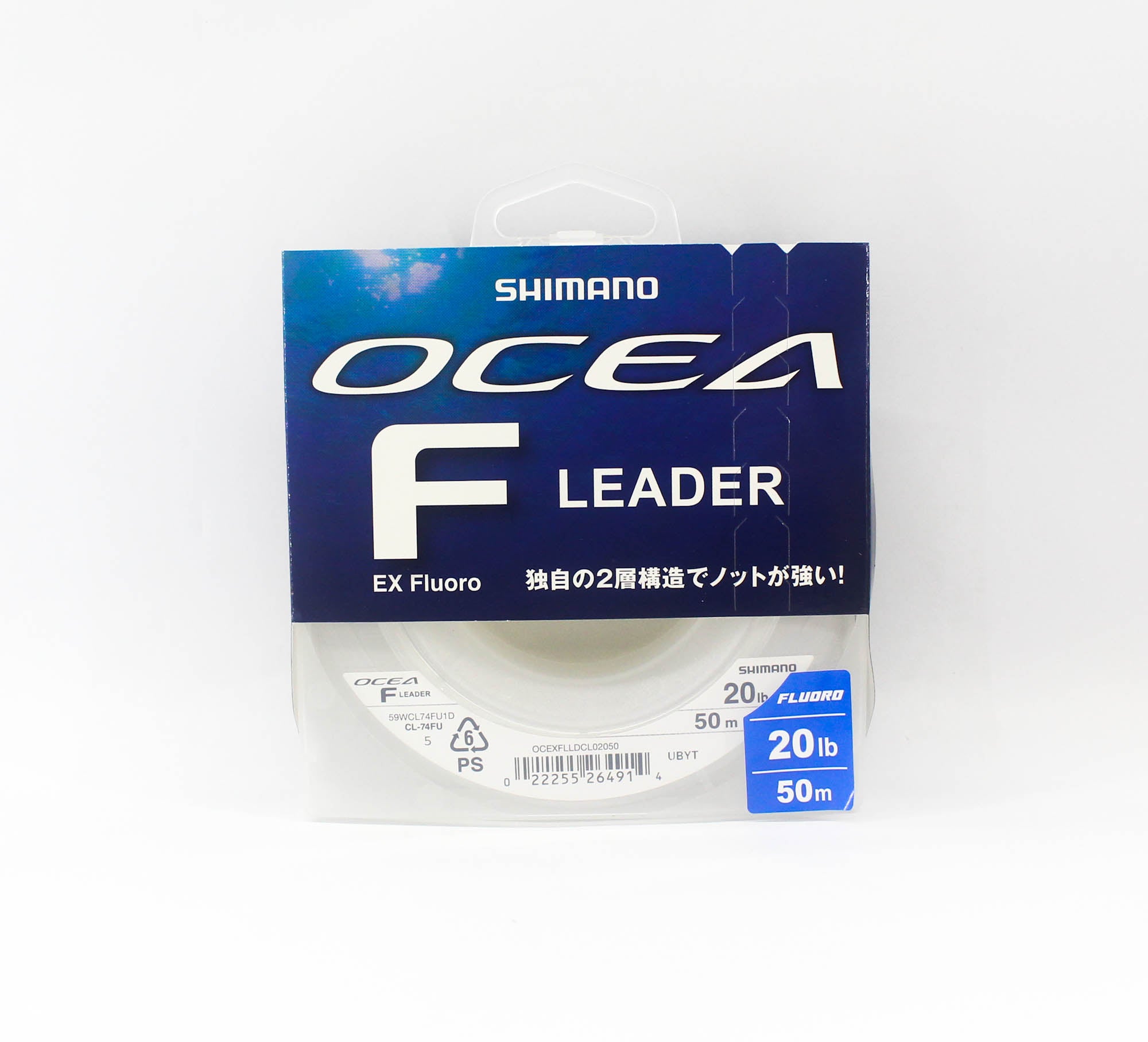 Shimano CL-74FU Ocea F EX Fluorocarbon Leader Line 50m 20lb (4914)