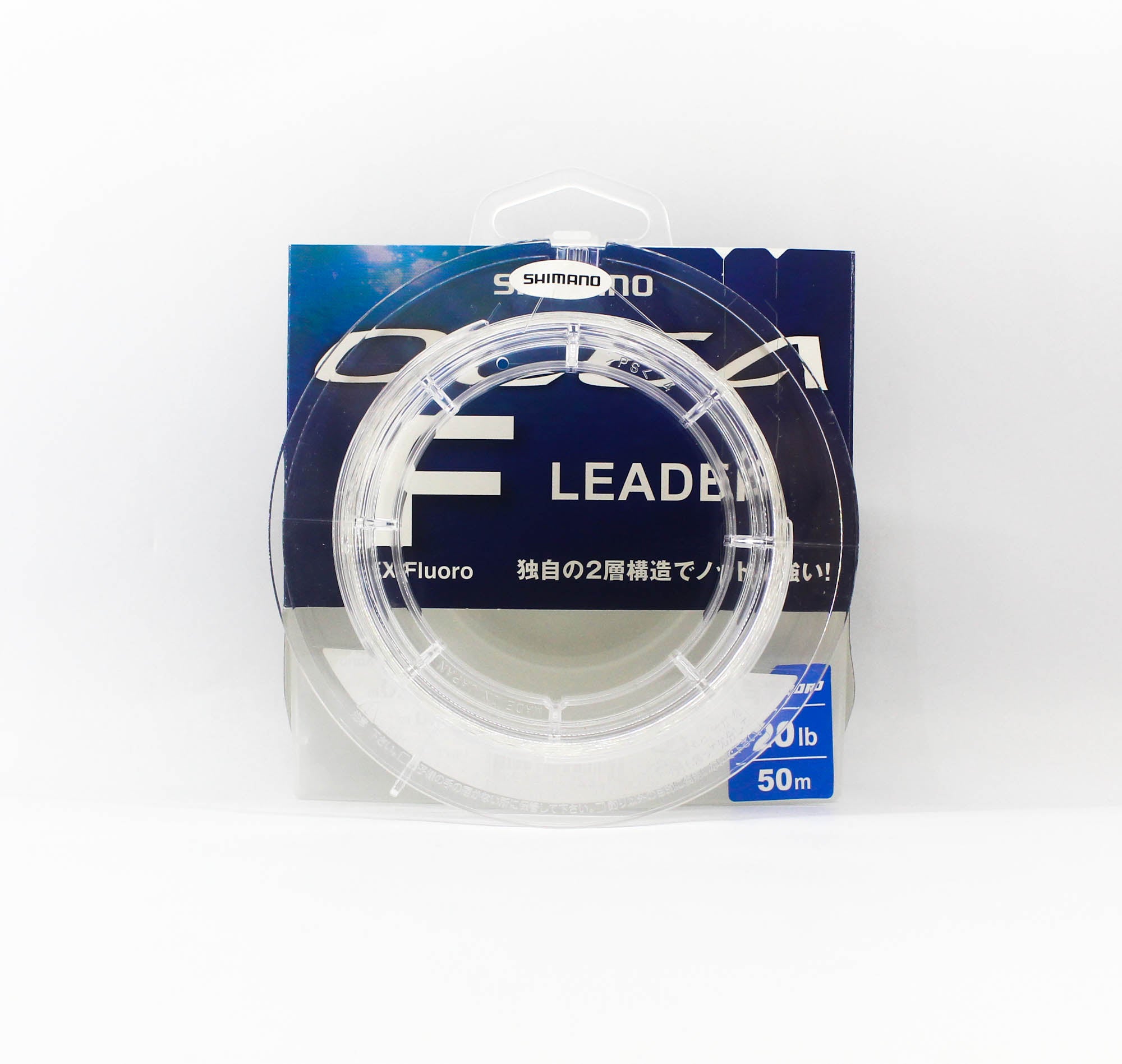 Shimano CL-74FU Ocea F EX Fluorocarbon Leader Line 50m 20lb (4914)