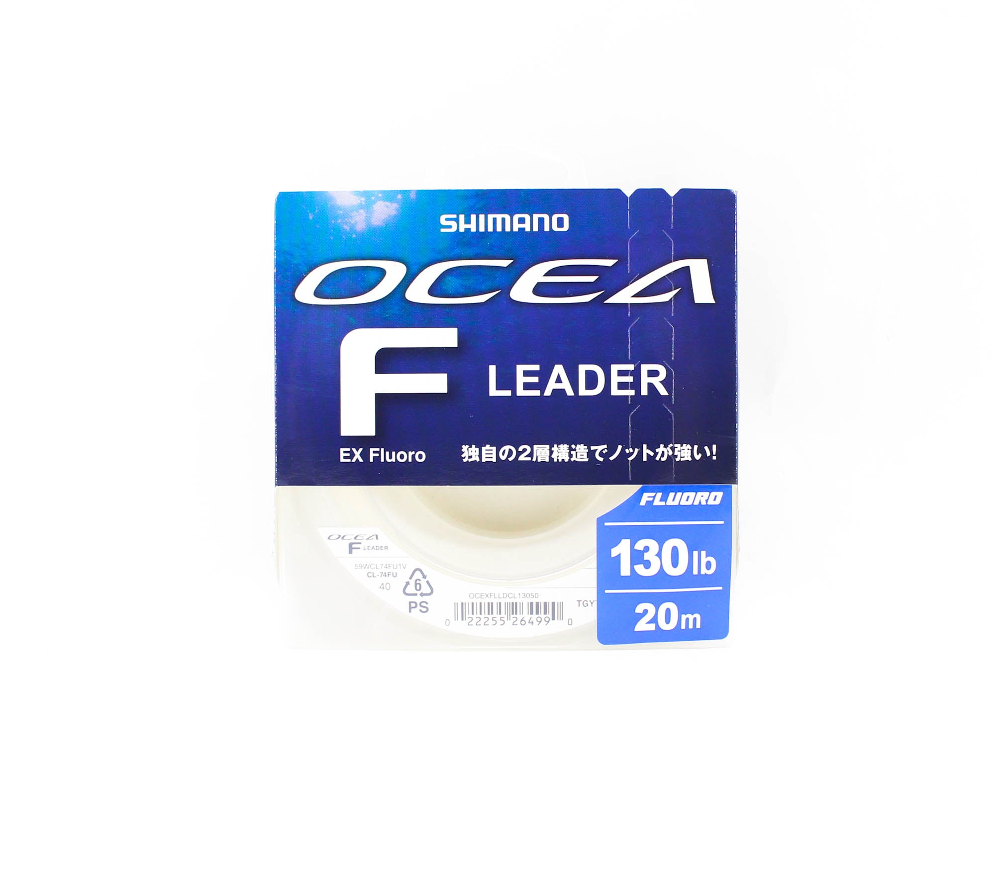 Shimano CL-74FU Ocea F EX Fluorocarbon Leader Line 20m 130lb (4990)