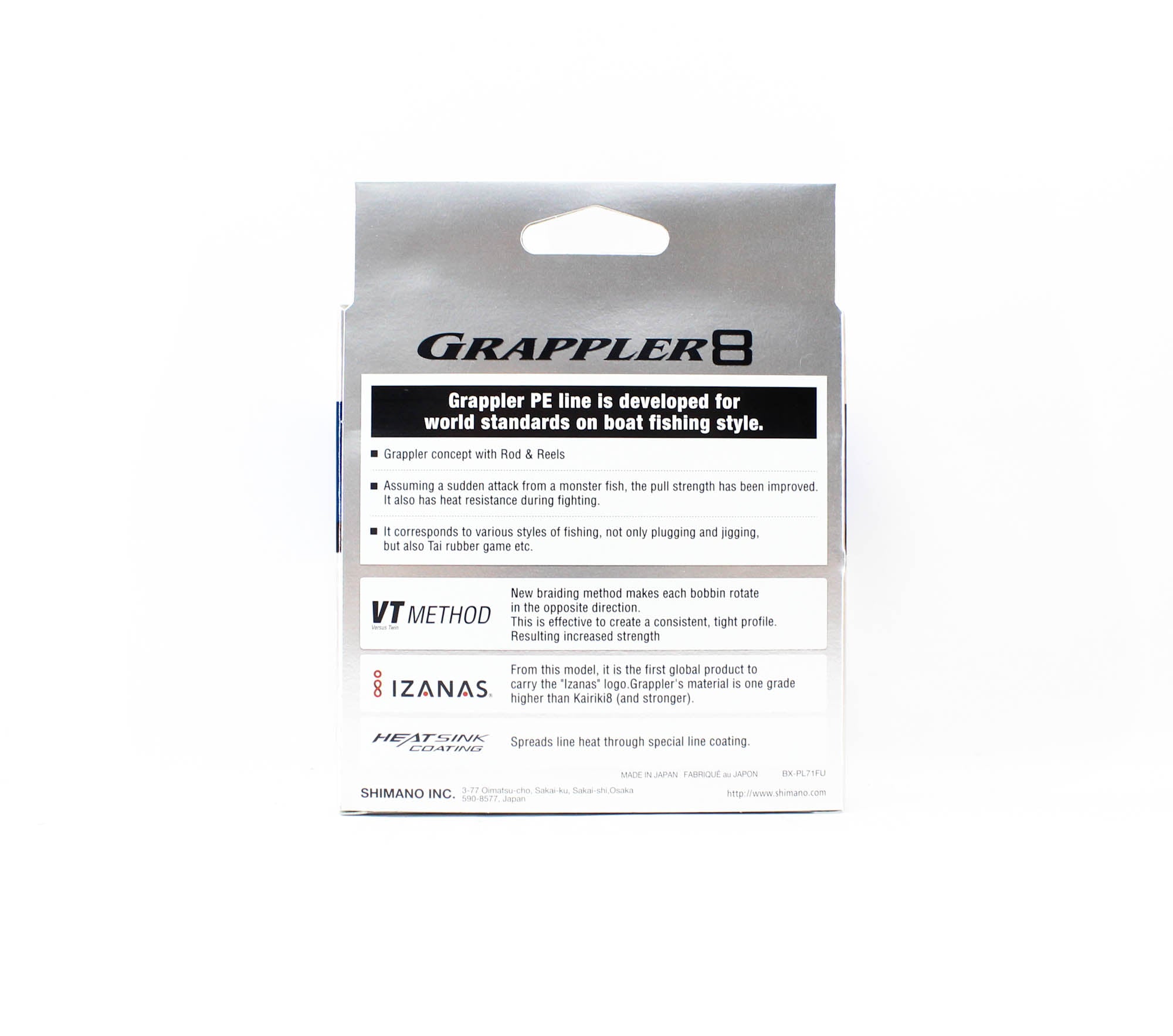 Shimano PL-71FU Grappler 8 P.E Line X8 300m P.E 1 , 20.1lb Multi (5133)