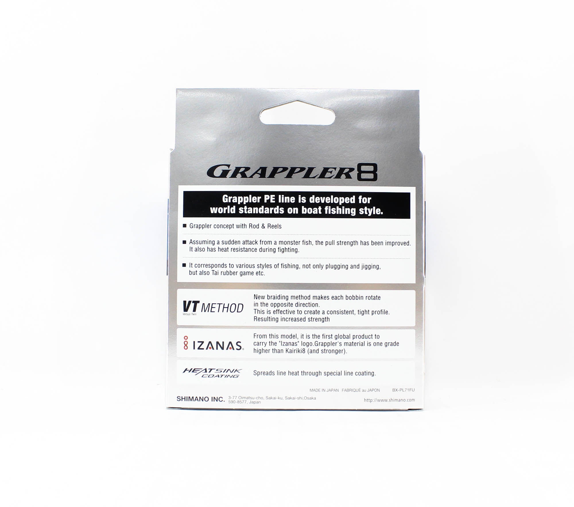 Shimano PL-71FU Grappler 8 P.E Line X8 300m P.E 2 , 38.6lb Multi (5164)