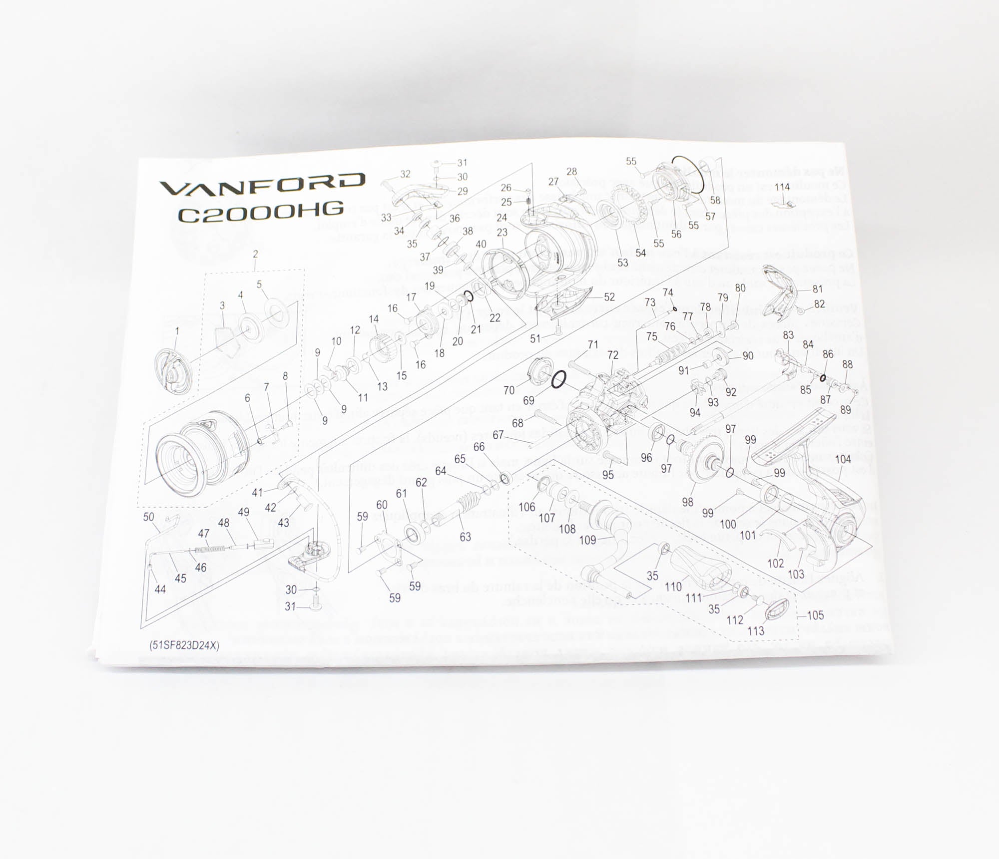 Shimano Reel Spinning Vanford C2000HG 2024 (9832)