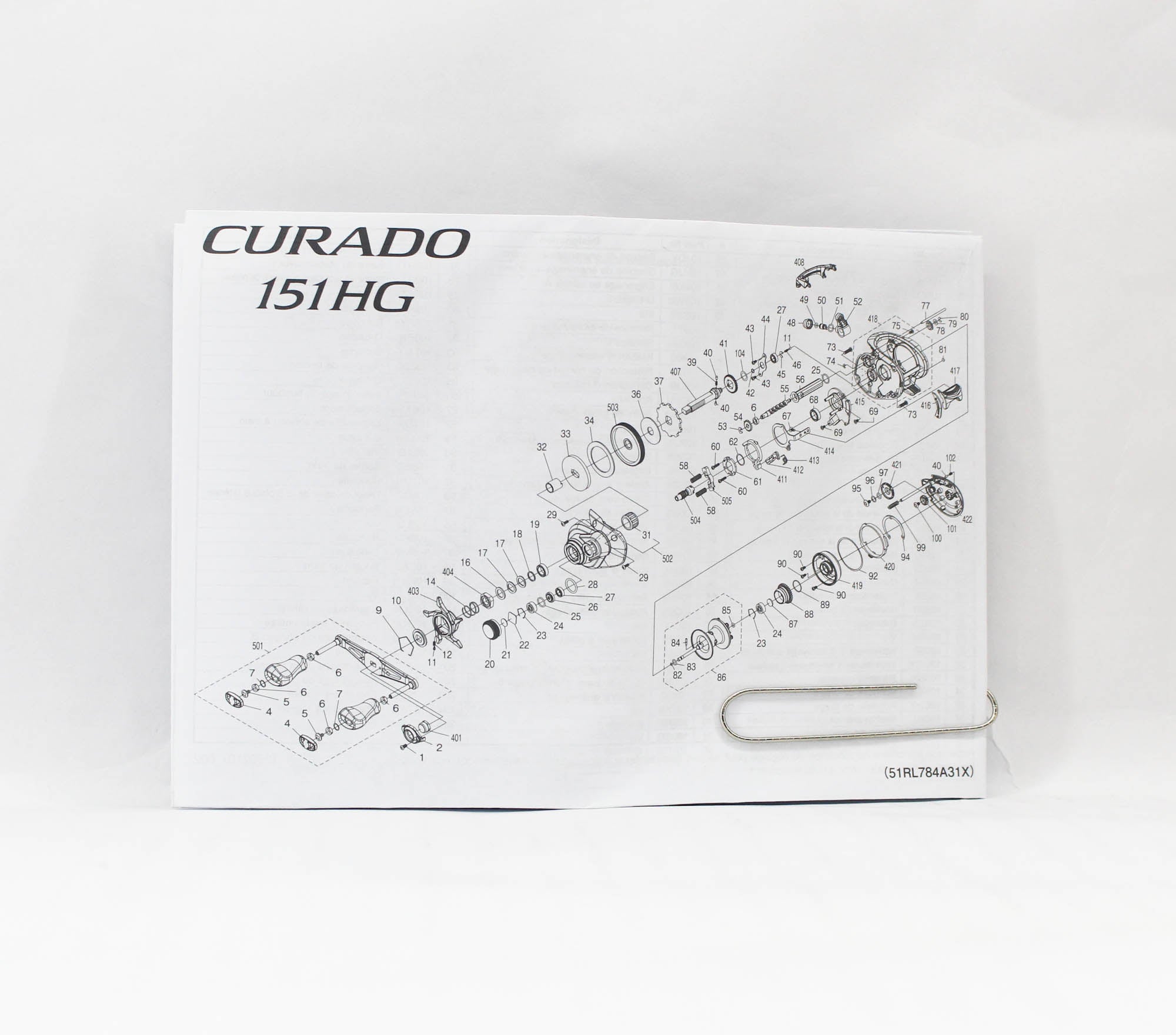 Shimano Reel Baitcast Curado 2025 151HG CU151HGM Left Hand (3330)