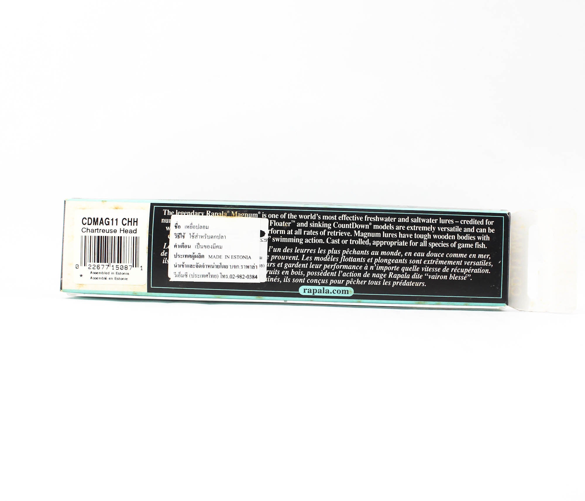 Rapala CD Magnum Sinking Lure CDMAG11/RH (0762)