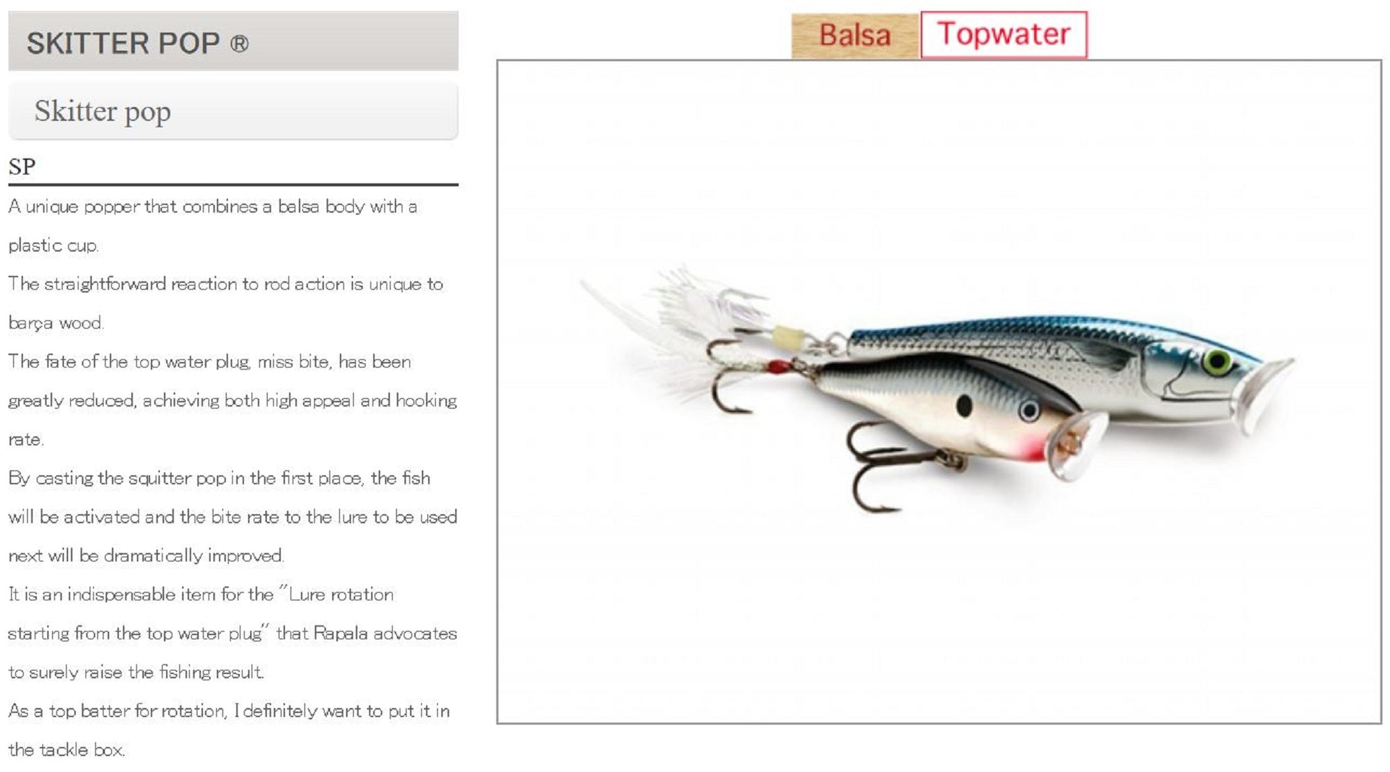 Rapala Popper Skitter Pop Floating Lure SP09/OF (0309)