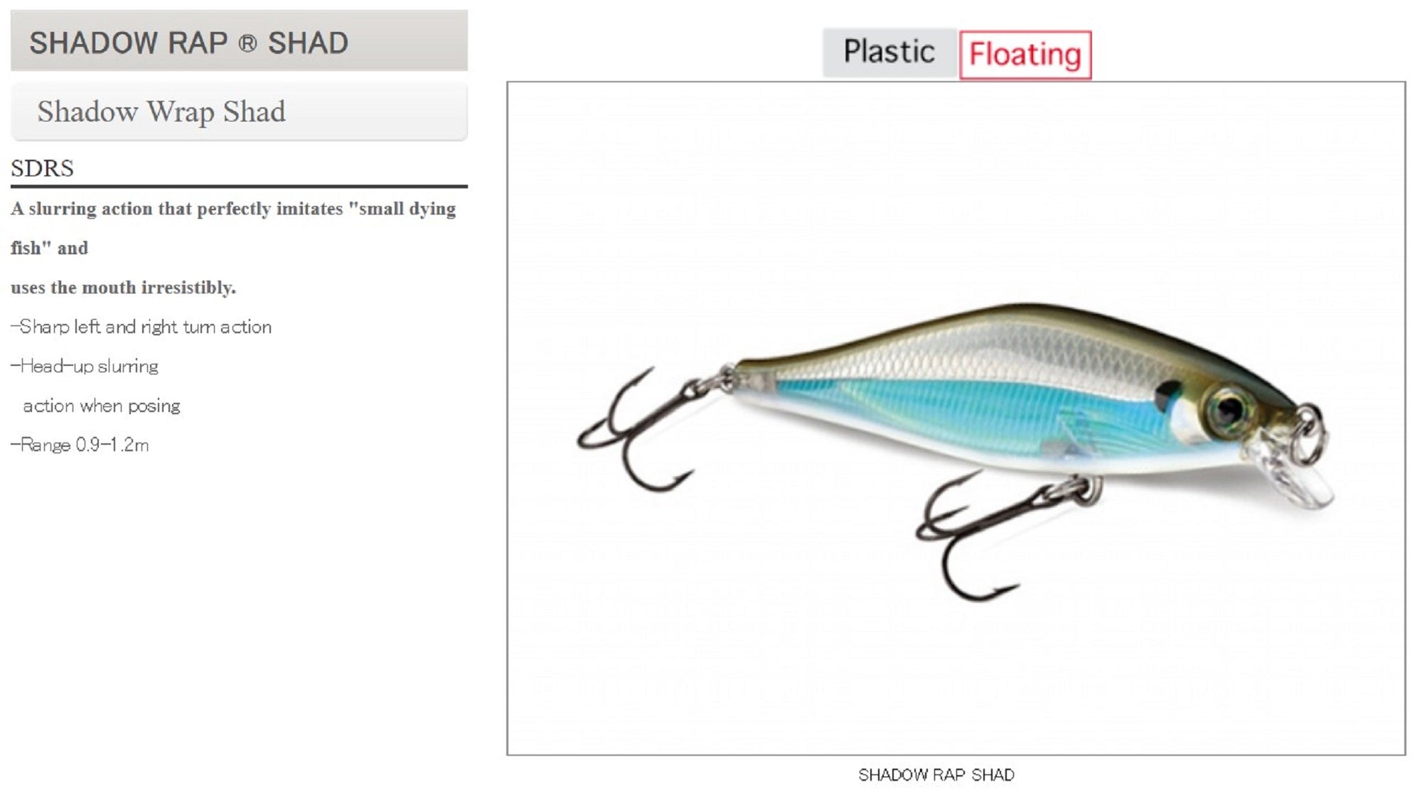 Rapala Shadow Rap Shad Floating Lure SDRS09/HLW (9139)
