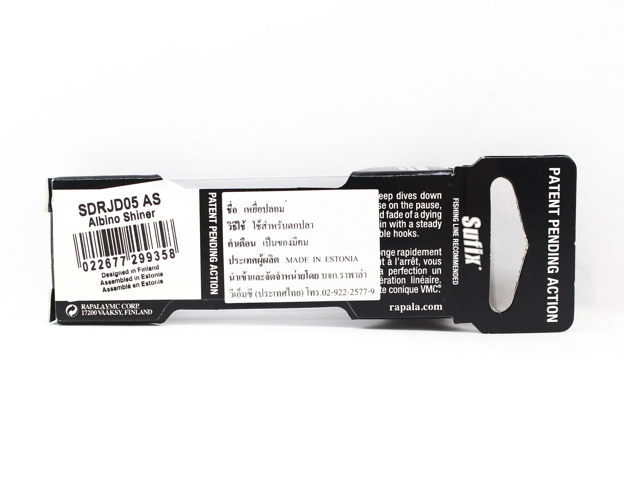 Rapala Shadow Rap Jack Deep Slow Floating Lure SDRJD05/AS (9358)