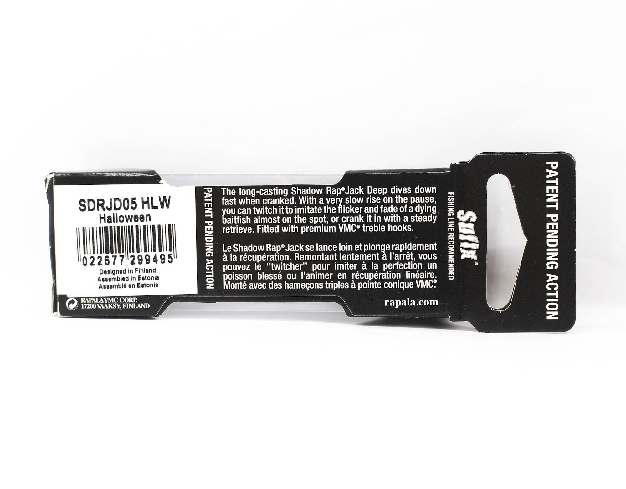 Rapala Shadow Rap Jack Deep Slow Floating Lure SDRJD05/HLW (9495)