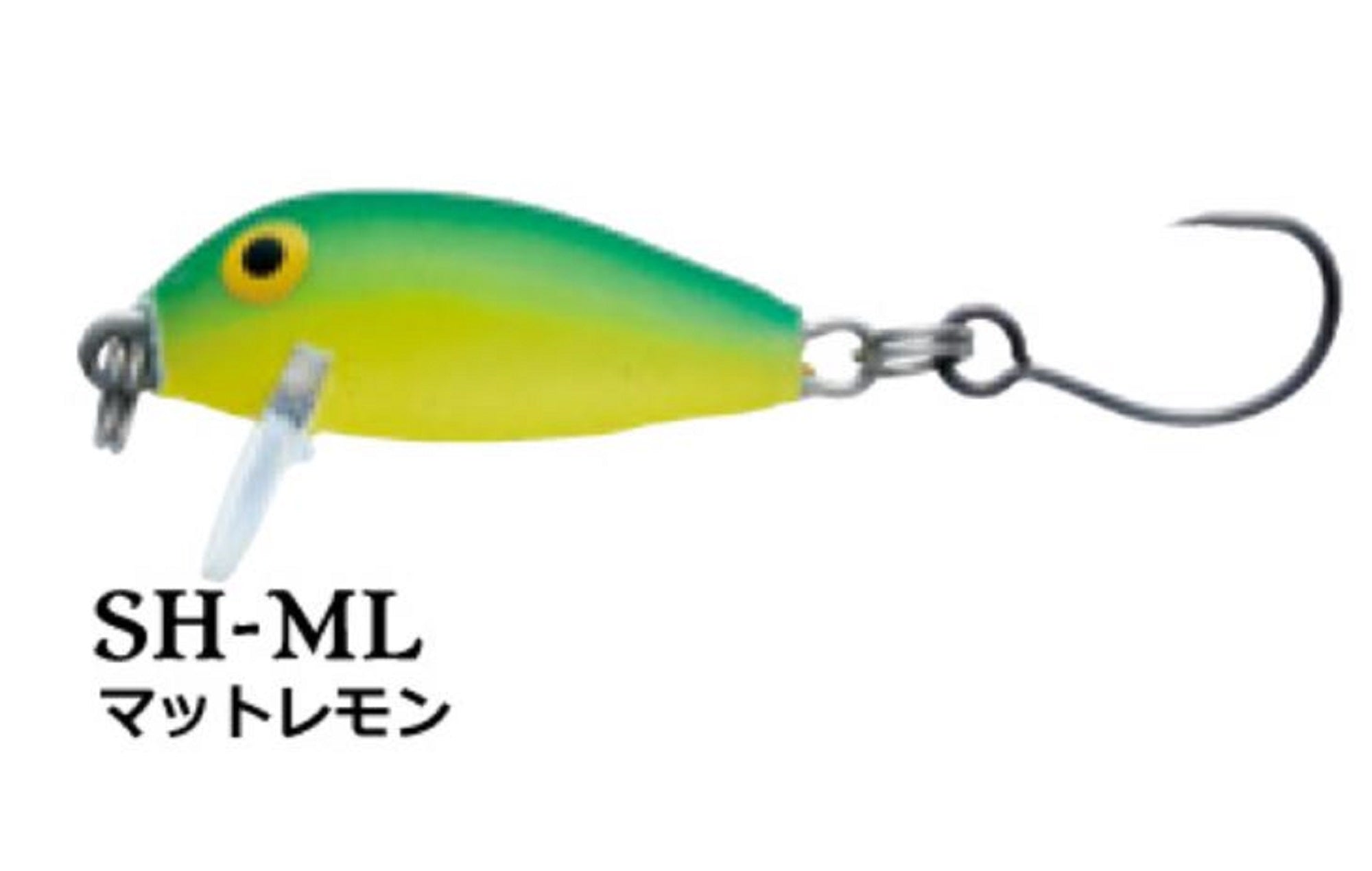 Rapala Countdown Sinking Lure CD01SH/ML (1997)