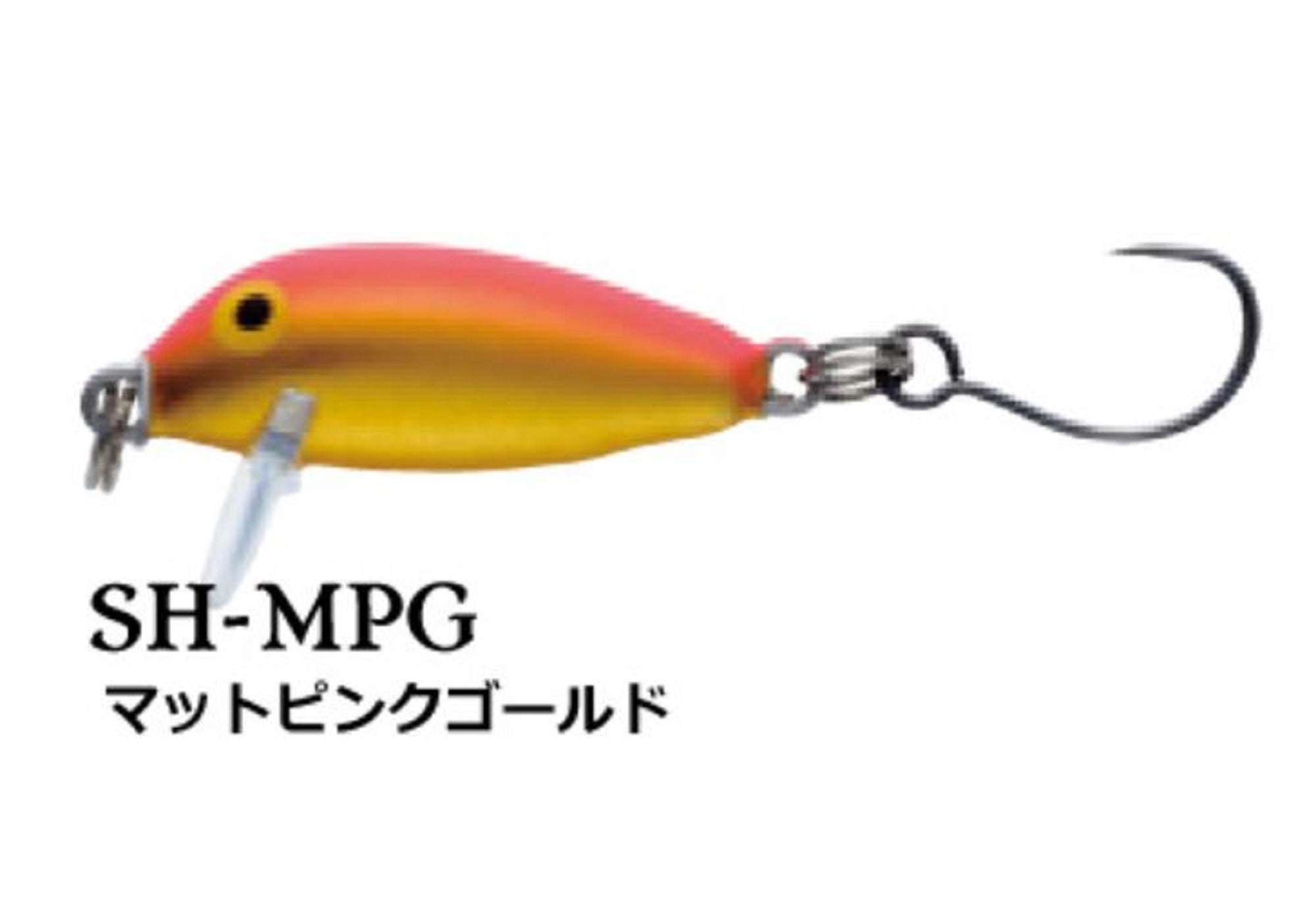 Rapala Countdown Sinking Lure CD01SH/MPG (2000)