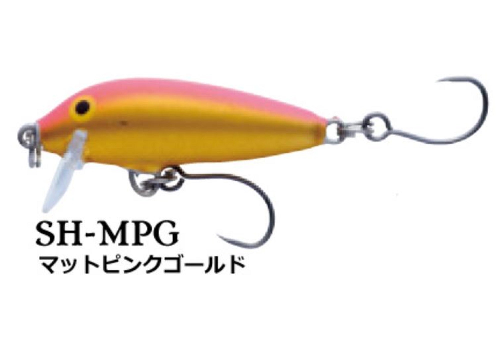 Rapala Countdown Sinking Lure CD03SH/MPG (2093)