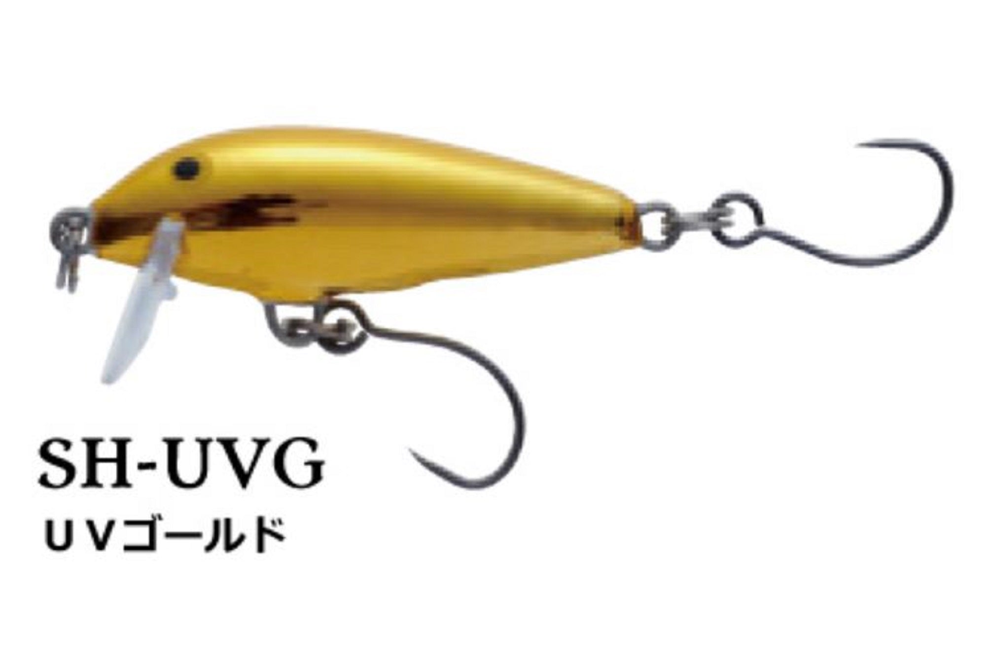 Rapala Countdown Sinking Lure CD03SH/UVG (2116)