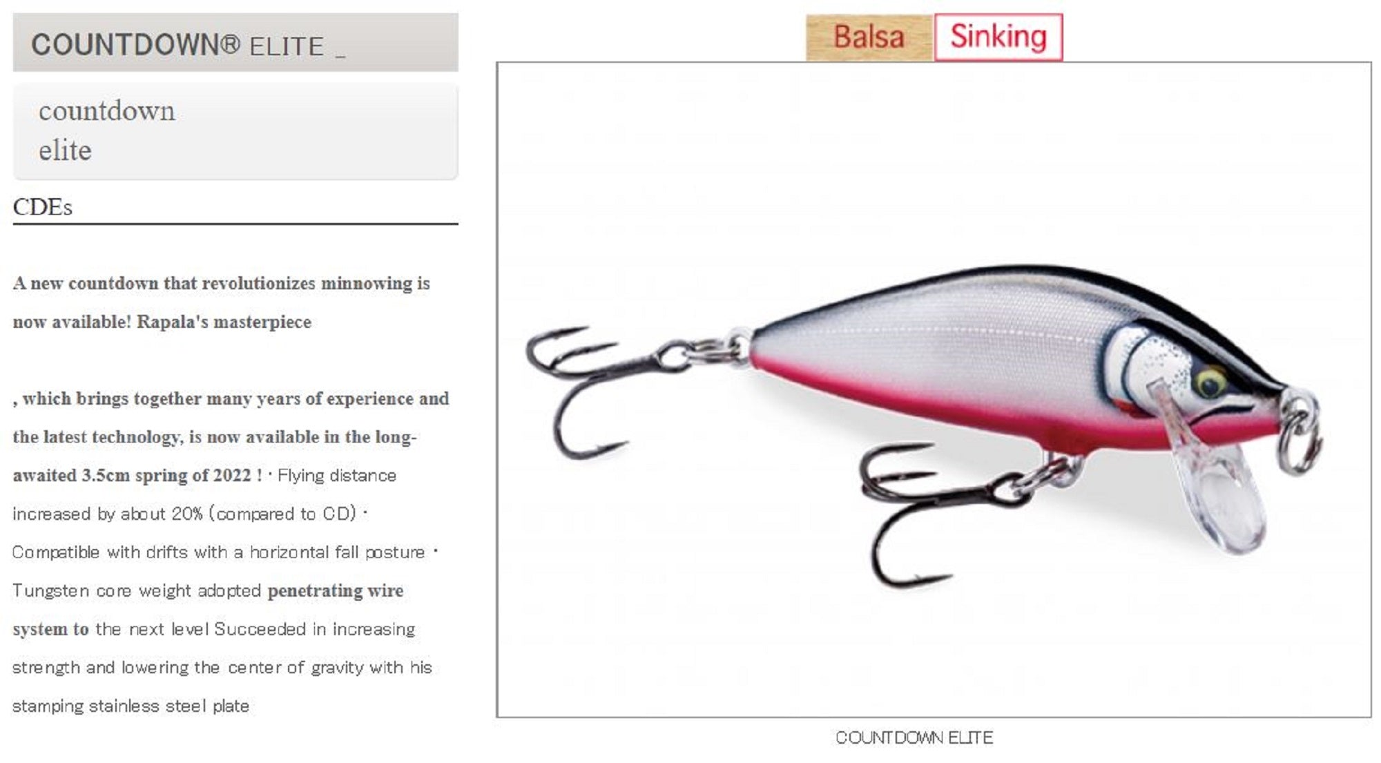 Rapala Countdown Elite Sinking Lure CDE95/GDWK (2796)