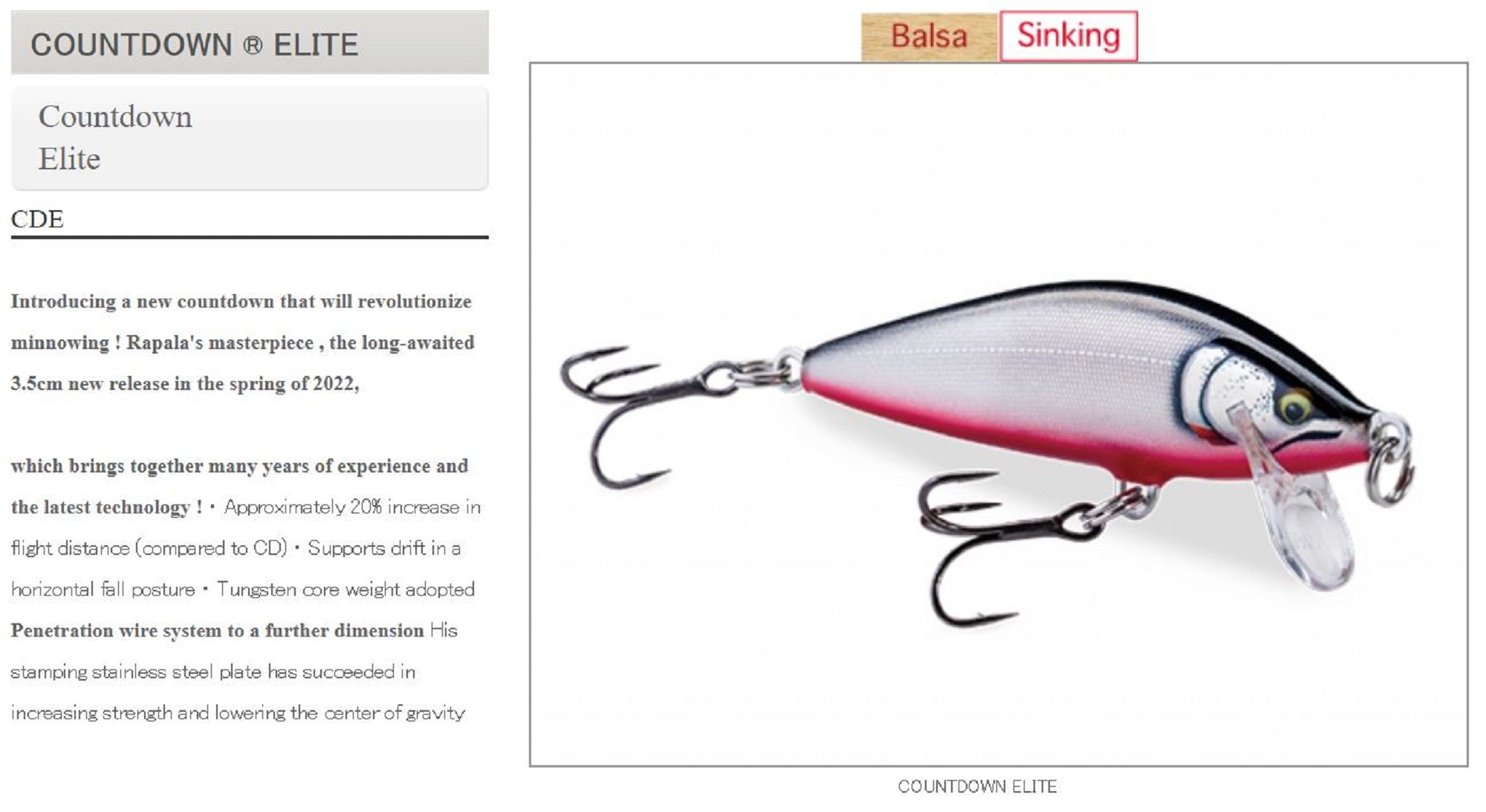 Rapala Countdown Elite Sinking Lure CDE95/GDYM (2802)
