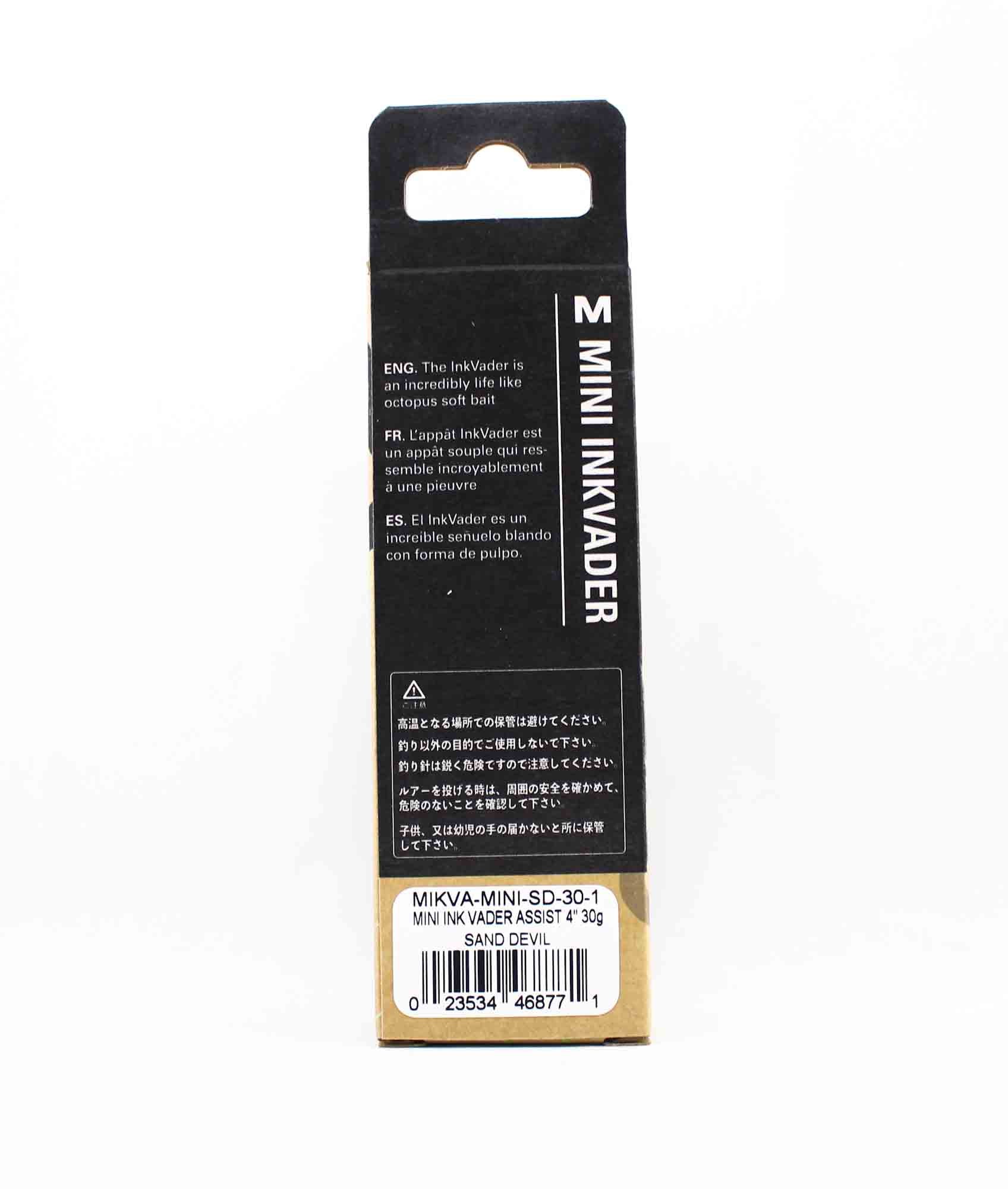 Sale Mustad MIKVA-MINI-GD-20-1 Ink Vader Mini Double Assist 20 grams (8665)