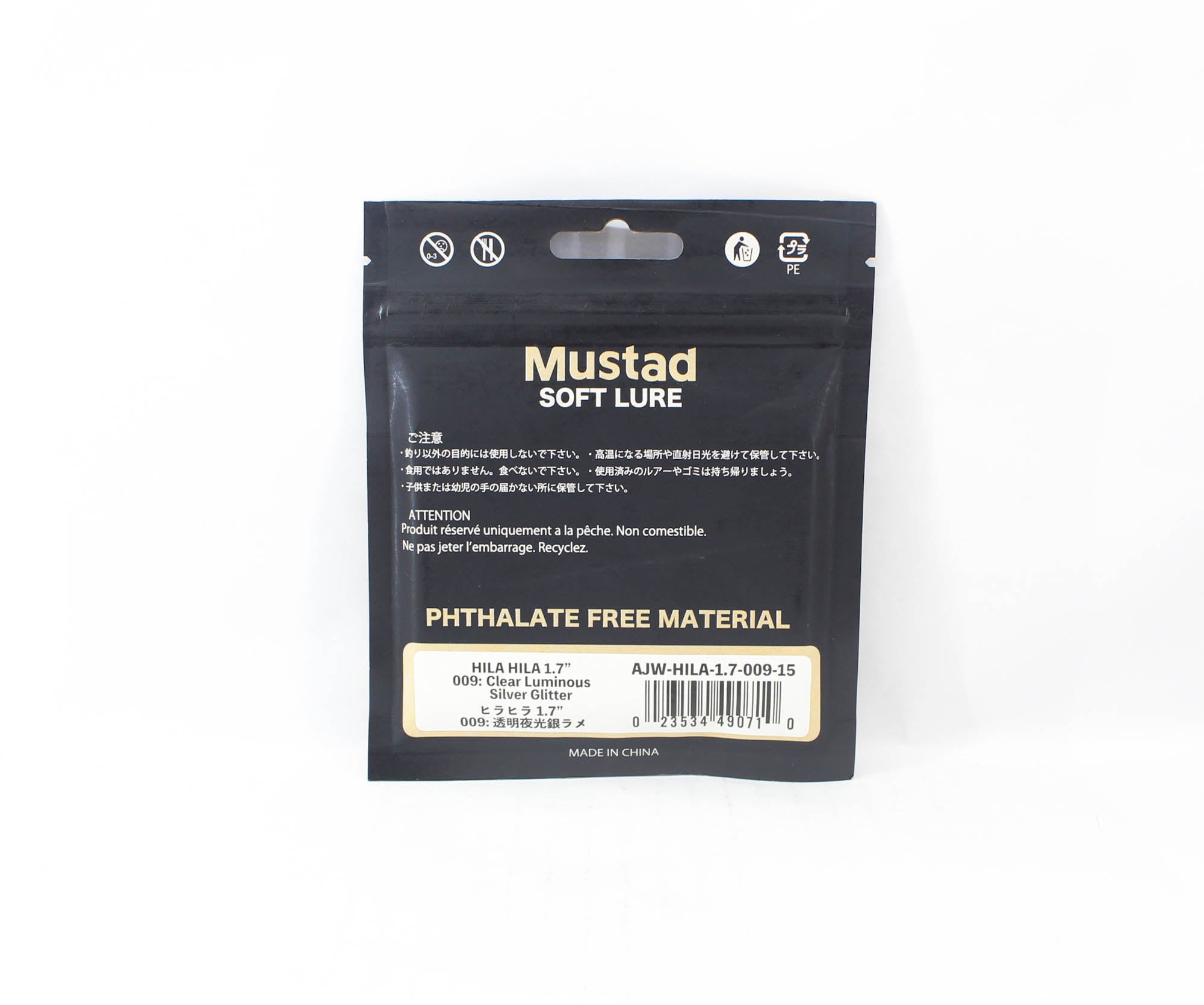 Sale Mustad Soft Lure Aji Worm Hila Hila 1.7 Inch 15/Pack Glitter (0710)