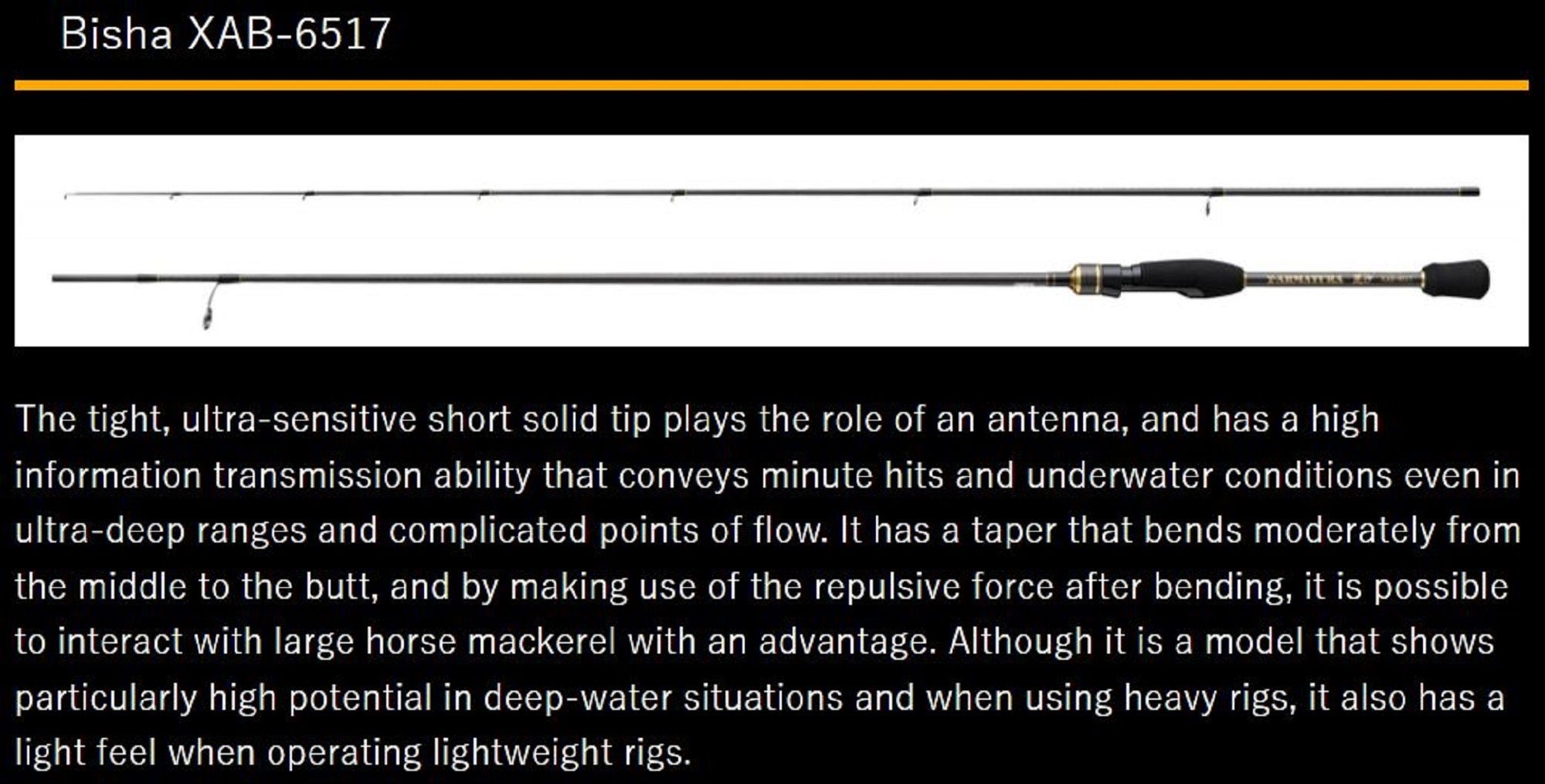 Le Game Rod Spinning X-Armatura XAB-6517 Light Game Bisha (8890)