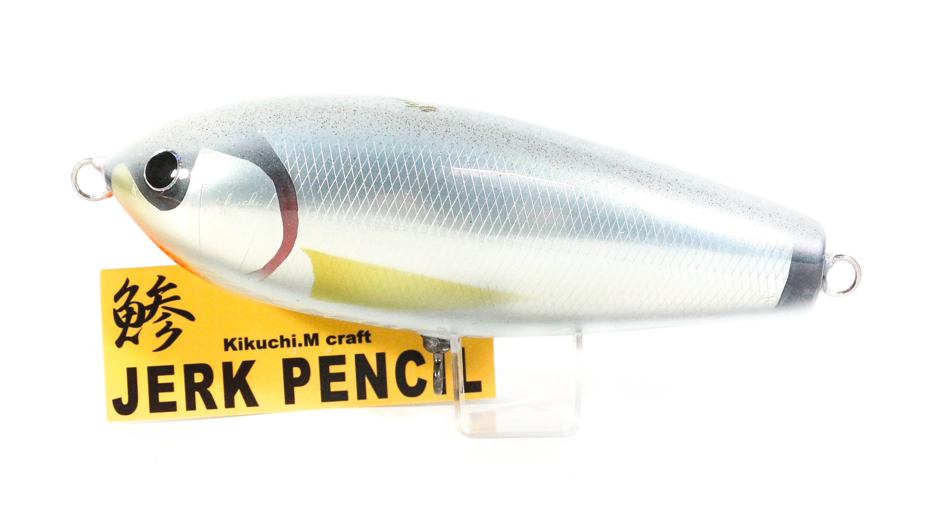 Sale Kikuchi M Craft Jerk Pencil Aji 170mm Floating Lure AL 150 -160g(0654)