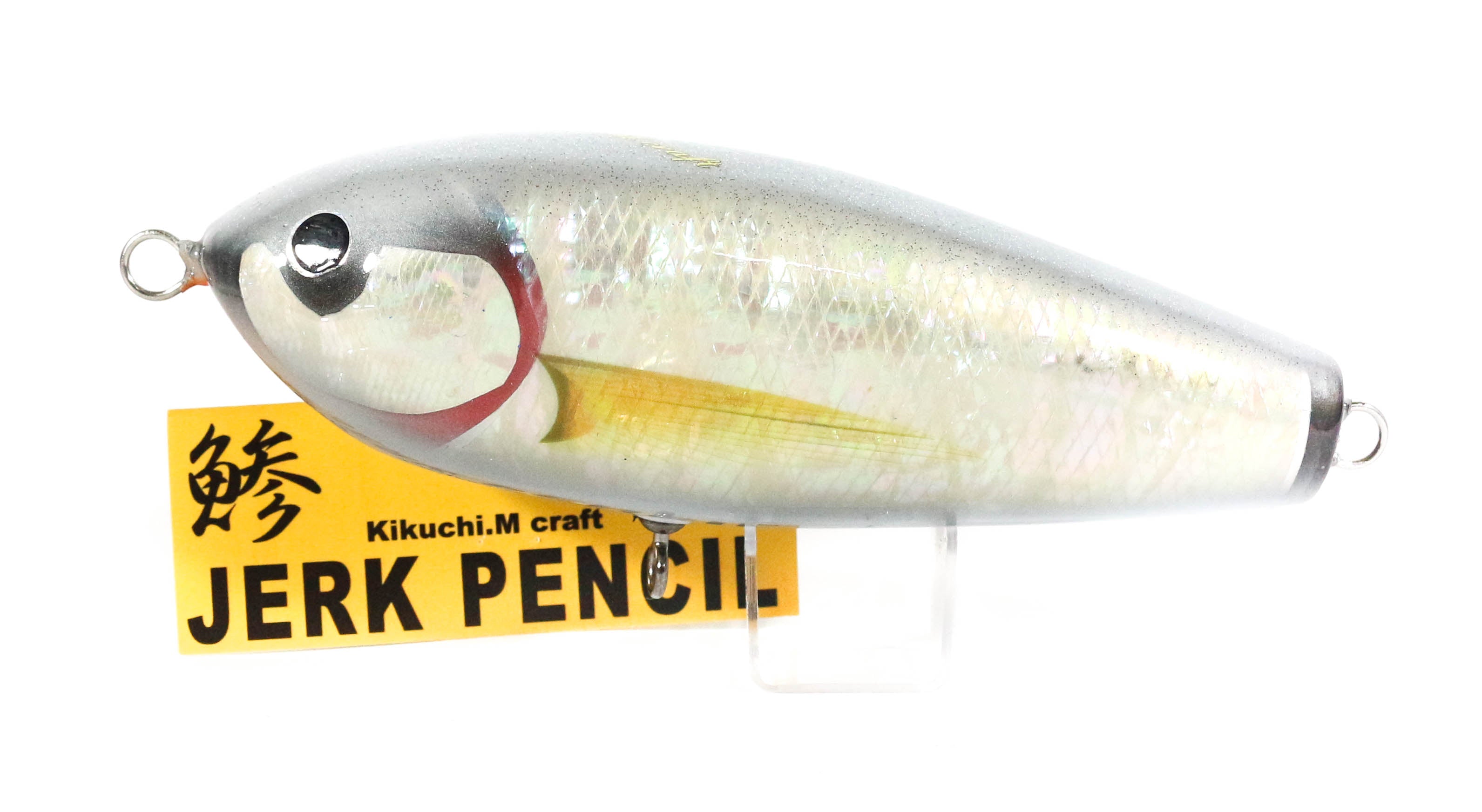 Sale Kikuchi M Craft Jerk Pencil Aji 170 mm Floating Lure 150g -160g (0655)