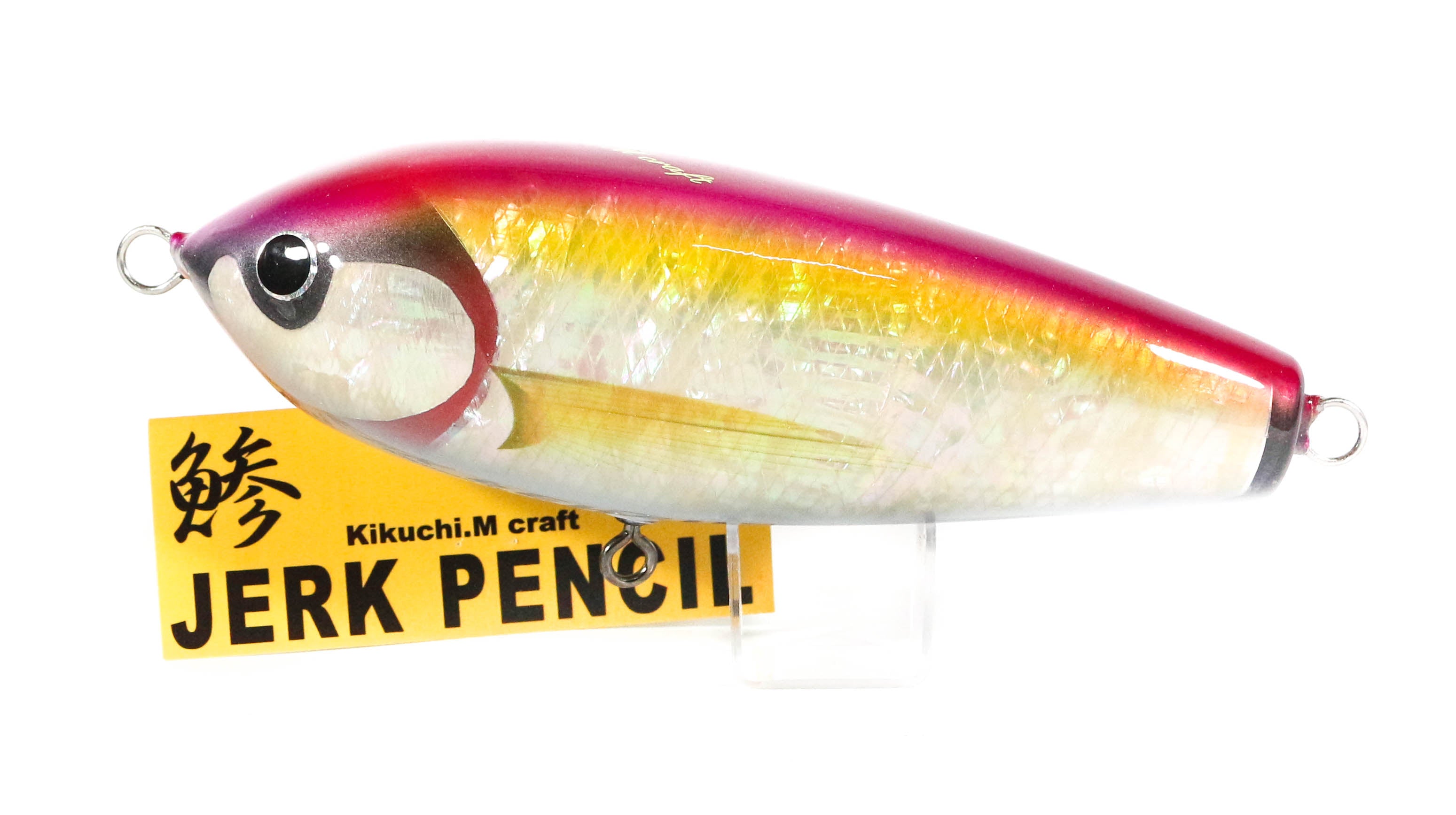 Sale Kikuchi M Craft Jerk Pencil Aji 170 mm Floating Lure 150g -160g (0656)