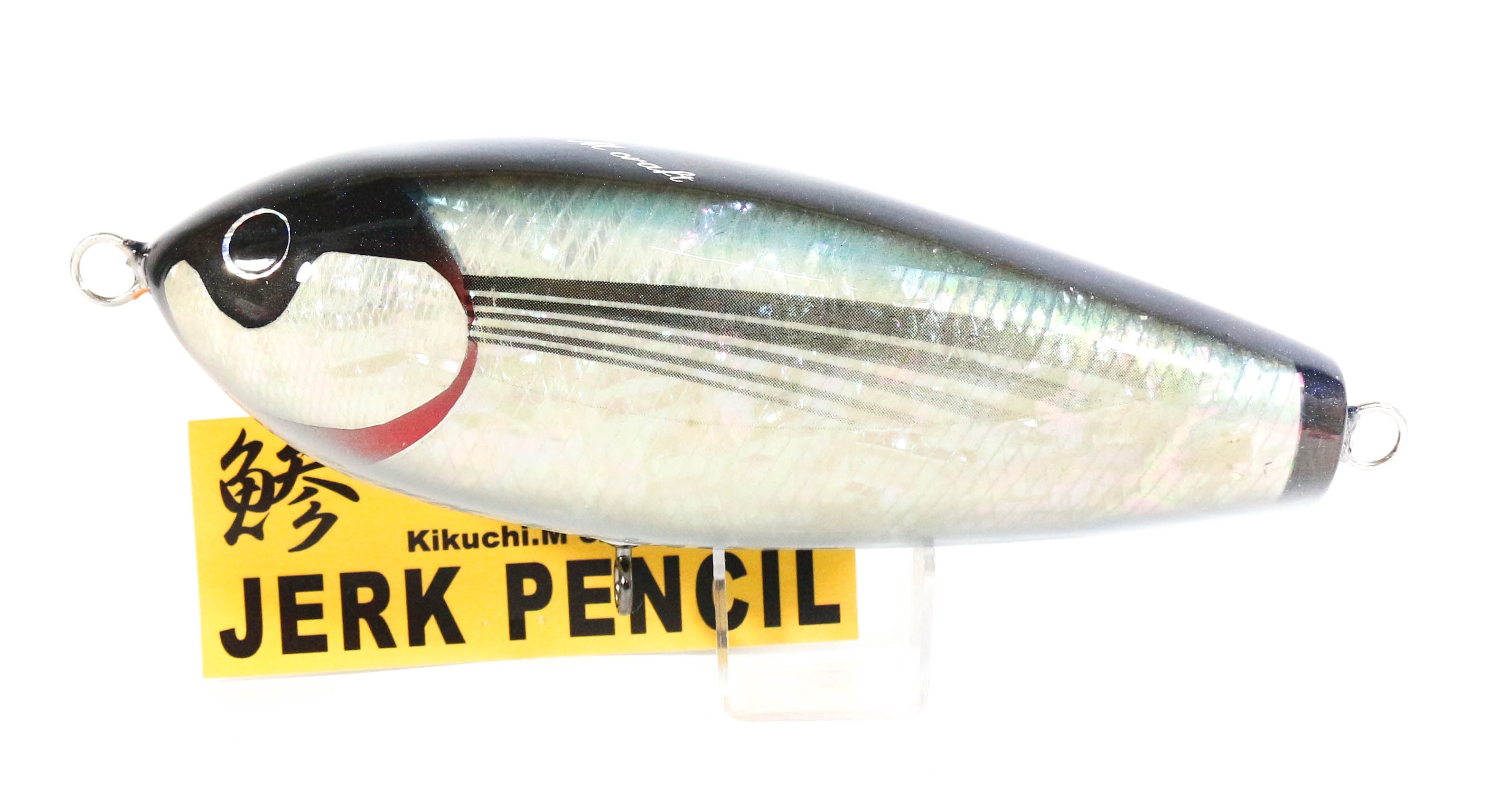 Sale Kikuchi M Craft Jerk Pencil Aji 170 mm Floating Lure 150g -160g (0658)