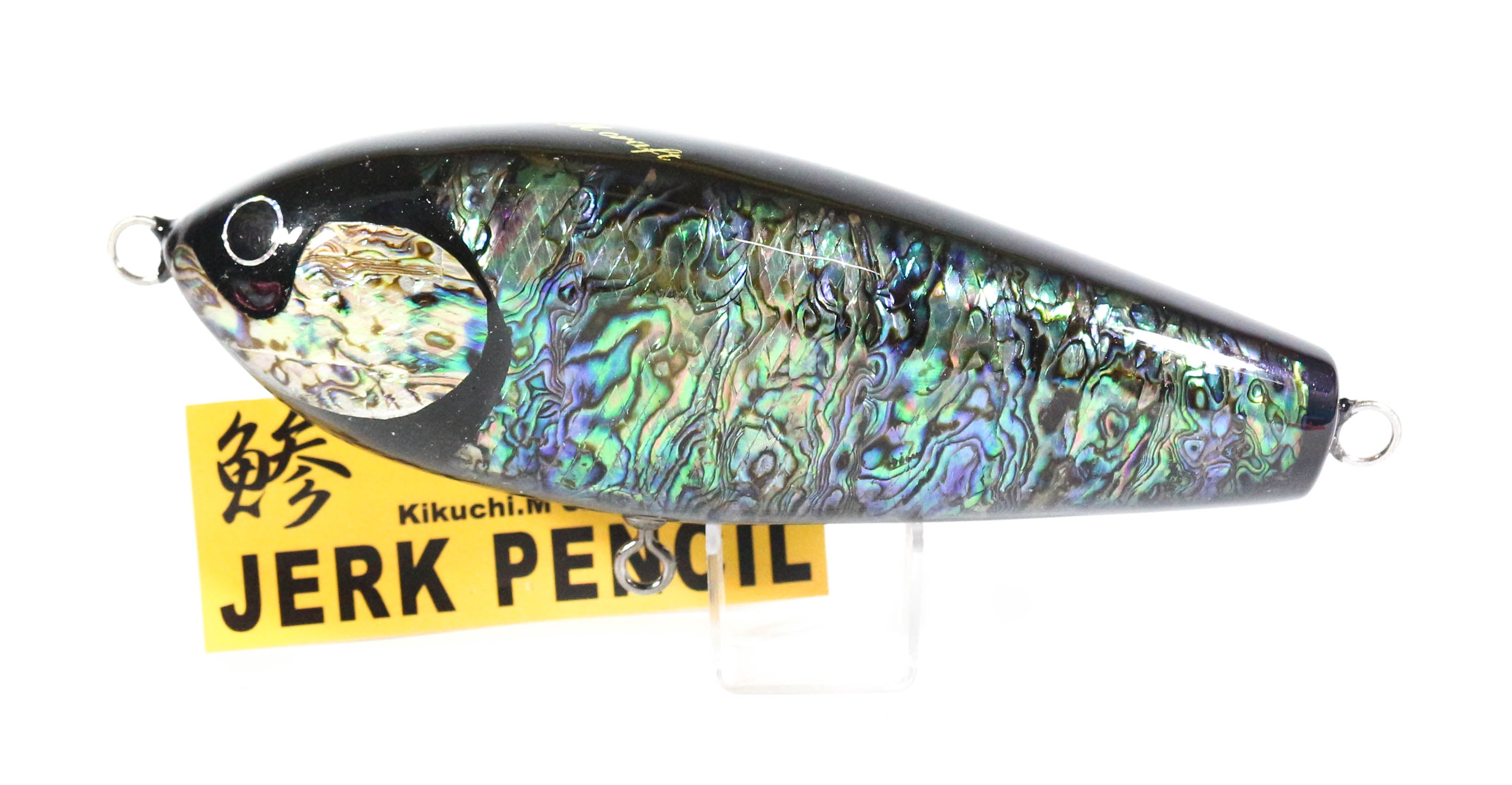 Sale Kikuchi M Craft Jerk Pencil Aji 170 mm Floating Lure 150g -160g (0661)