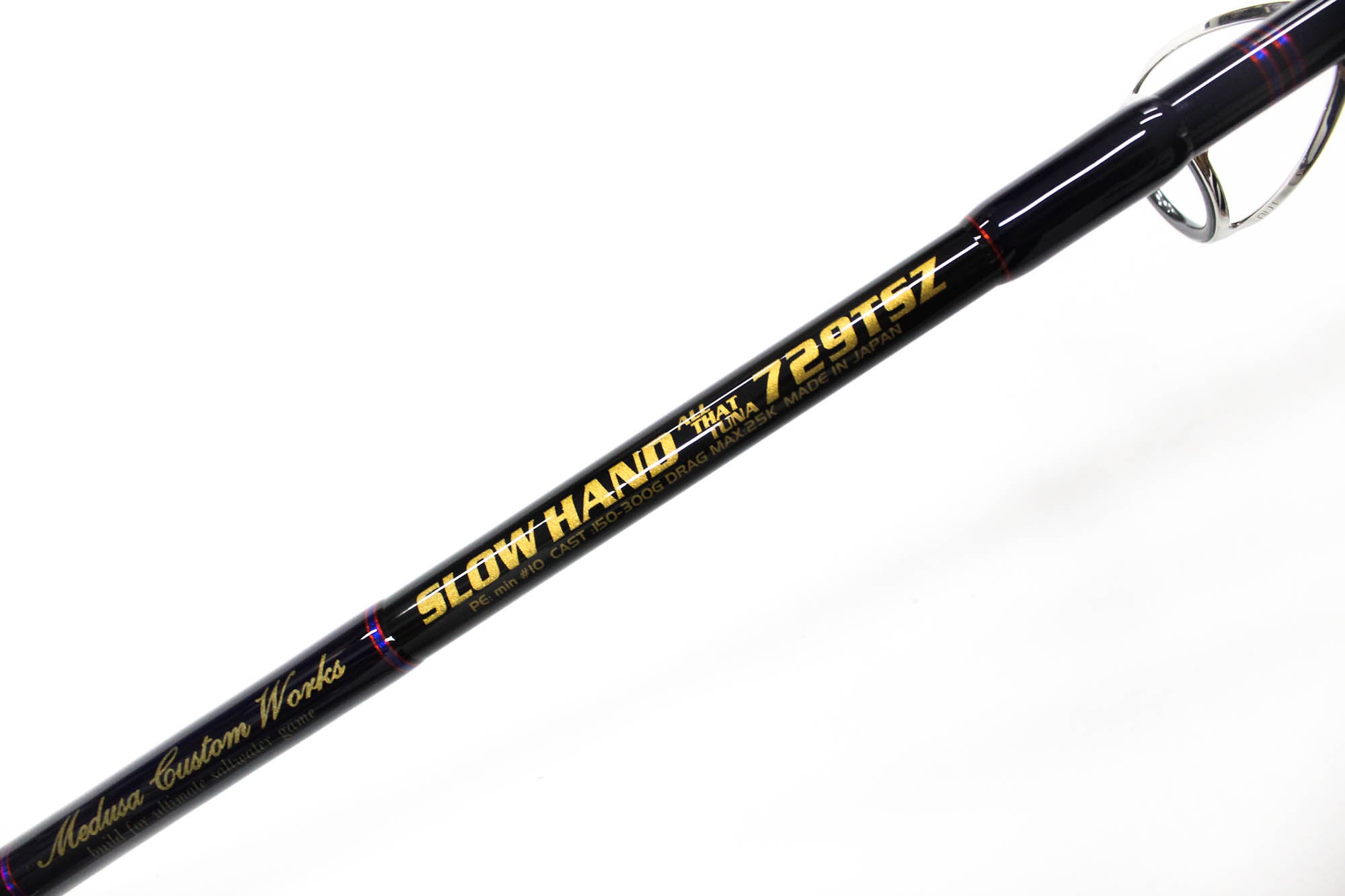 MC Works Rod Spinning SH729TSZ STD P.E 10-12 150-200 grams (1045)