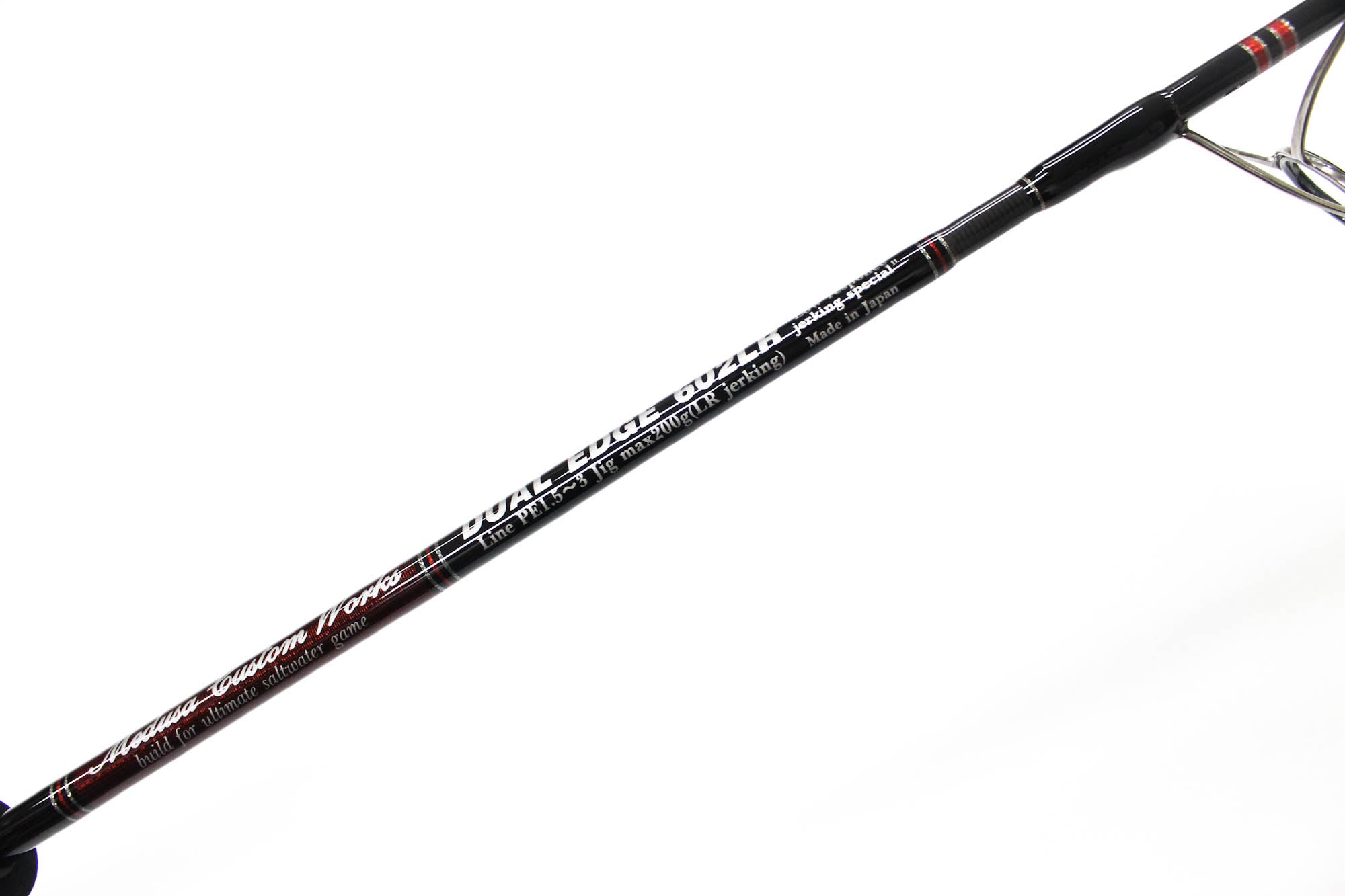 MC Works Rod Spinning DE602LR SP P.E 1.5-3 Jig Max 200 grams (1051)
