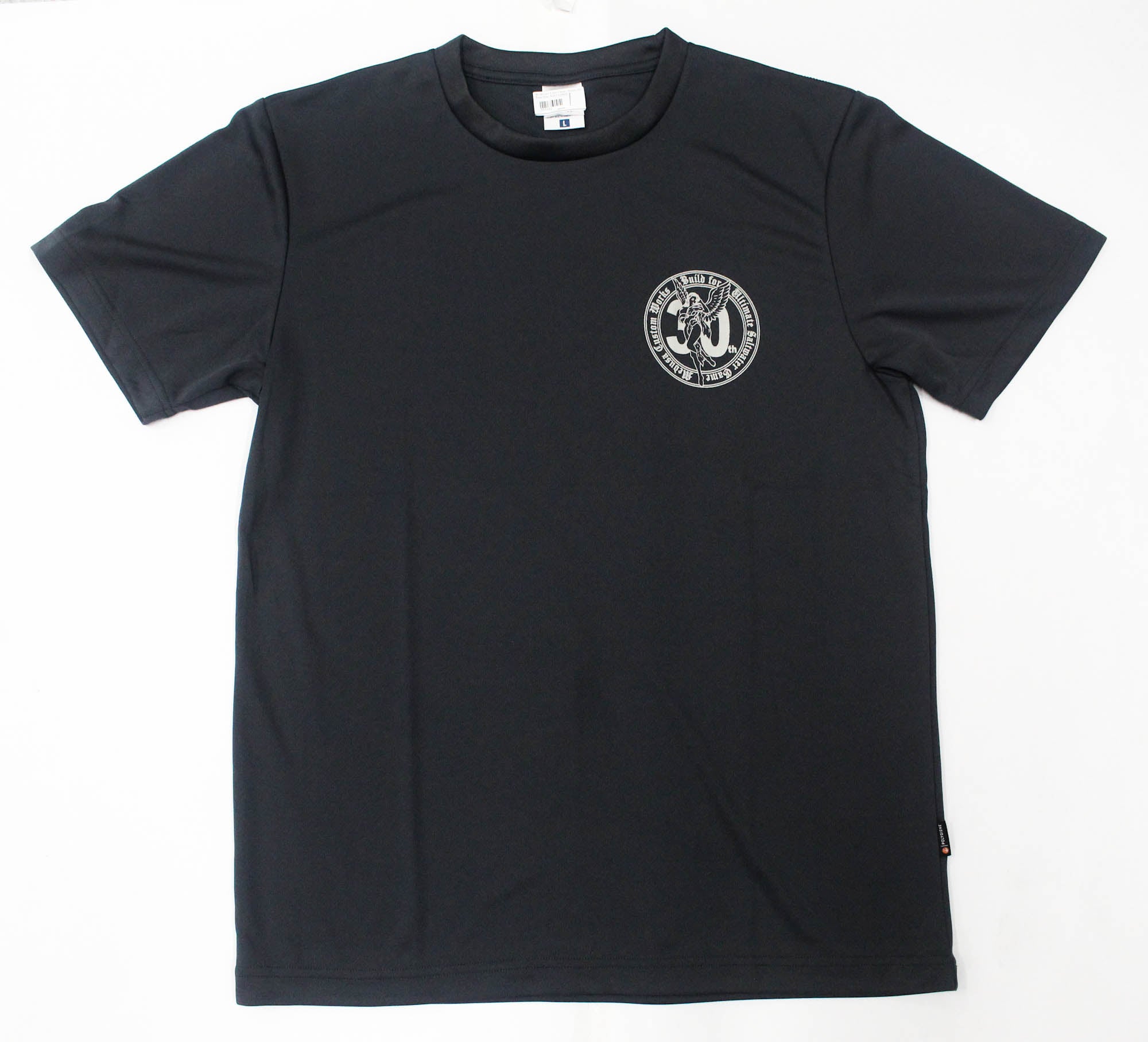 MC Works T Shirt Short Sleeve Hot Tuna Navy Size M (1125)