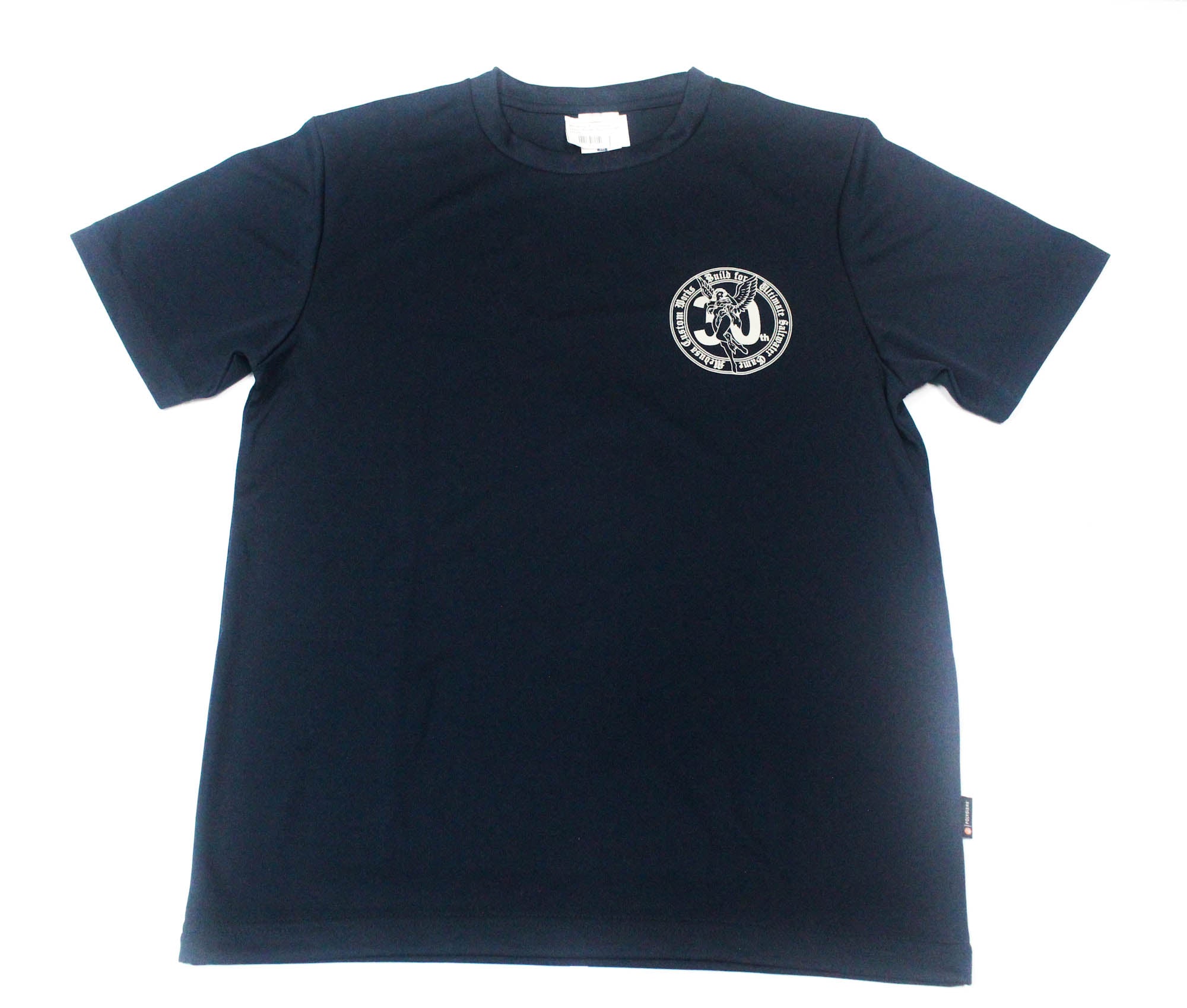 MC Works T Shirt Short Sleeve Bite Me Navy Size M (1129)