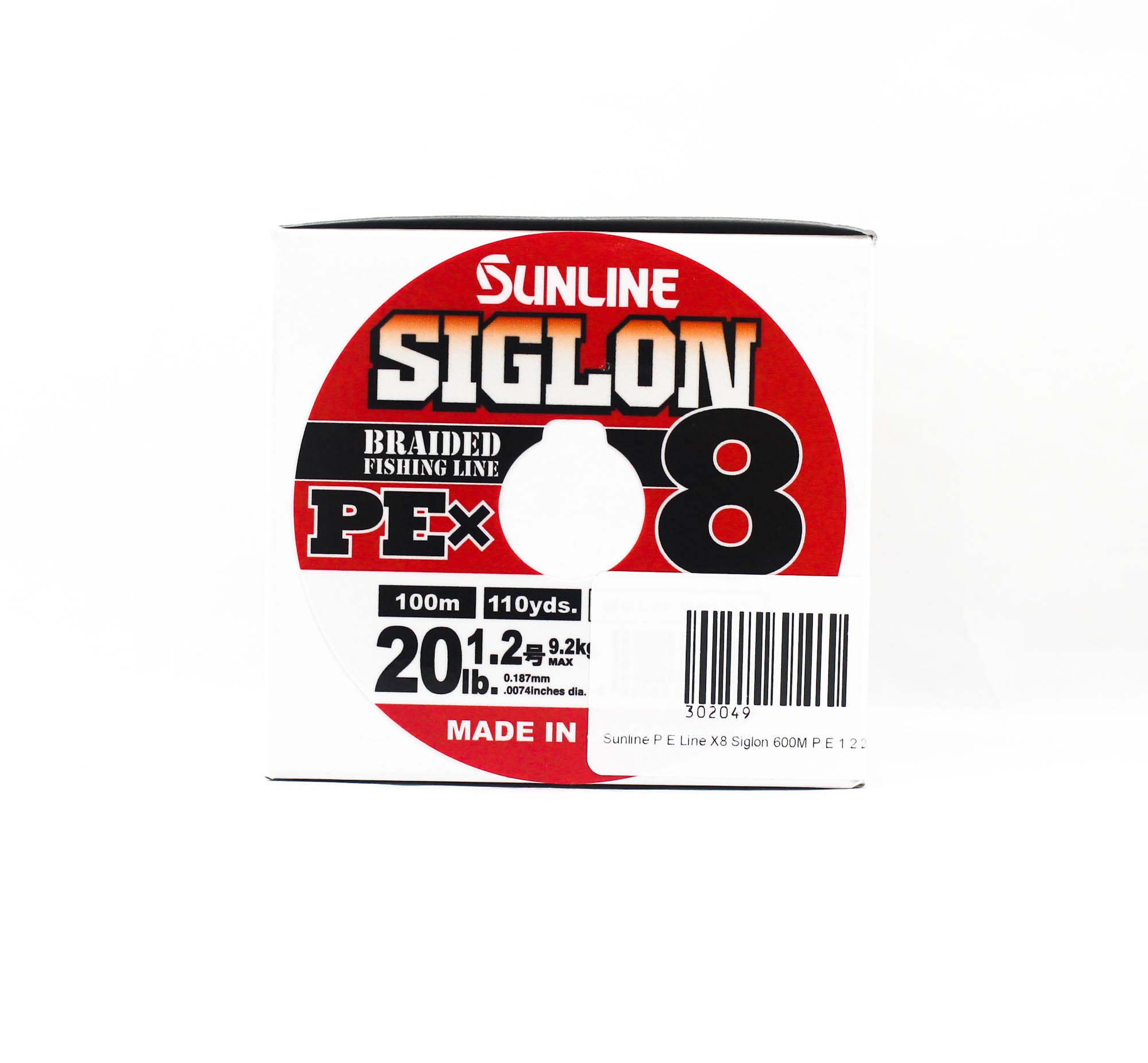 Sunline P.E Line X8 Siglon 600M P.E 1.2 20LB Multi Color (2049)