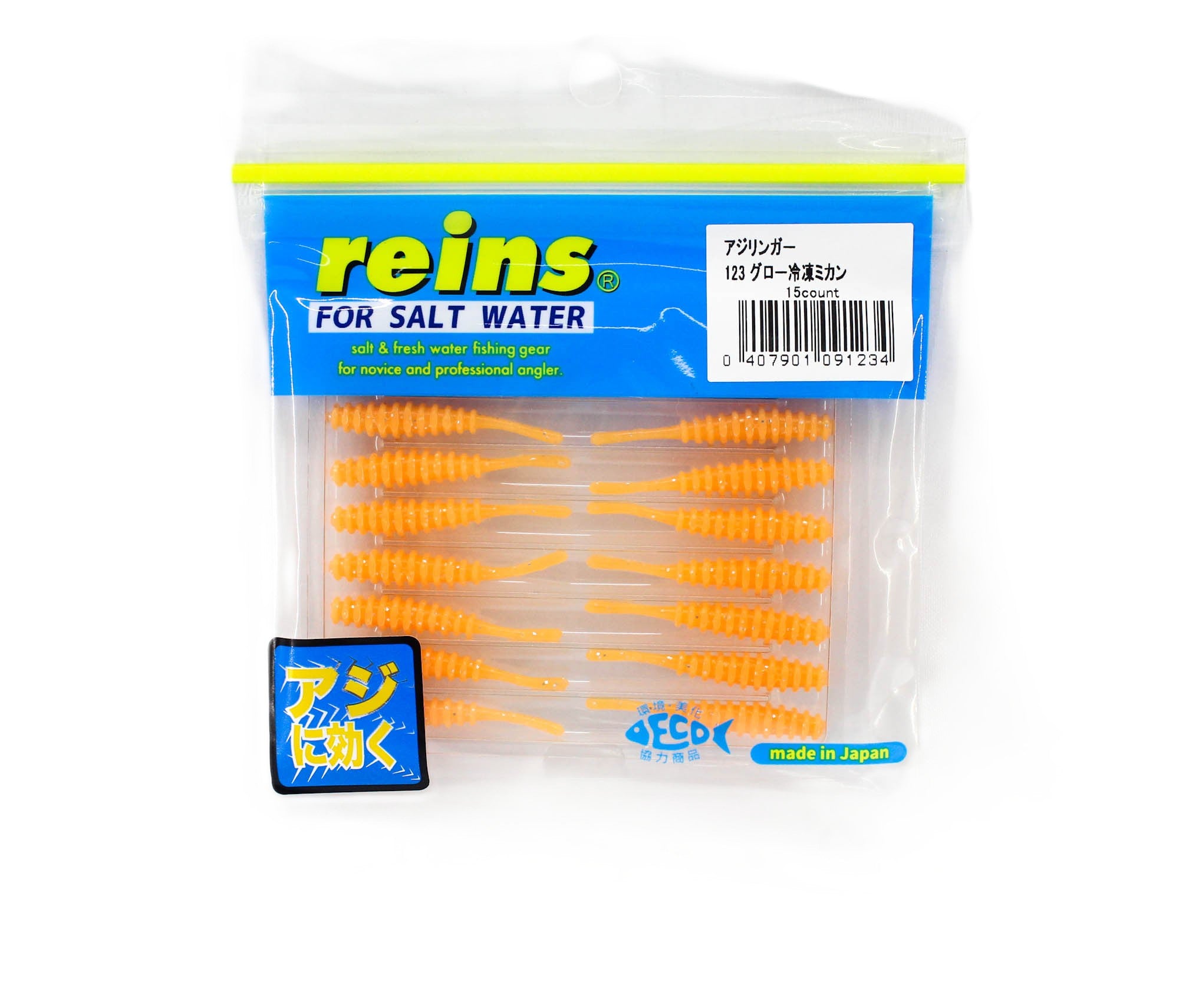 Reins Soft Plastic Aji Ringer 1.5 Inch 15 pieces 123 (1234)