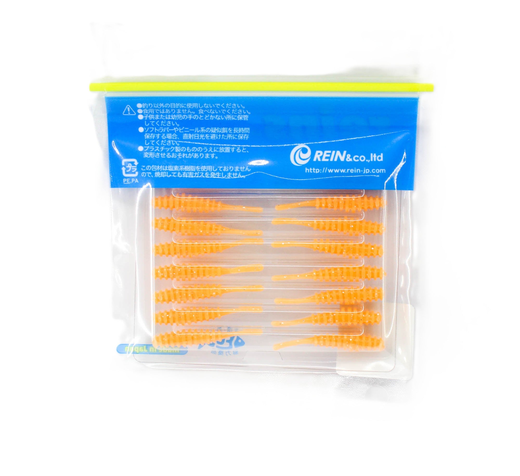 Reins Soft Plastic Aji Ringer 1.5 Inch 15 pieces 123 (1234)