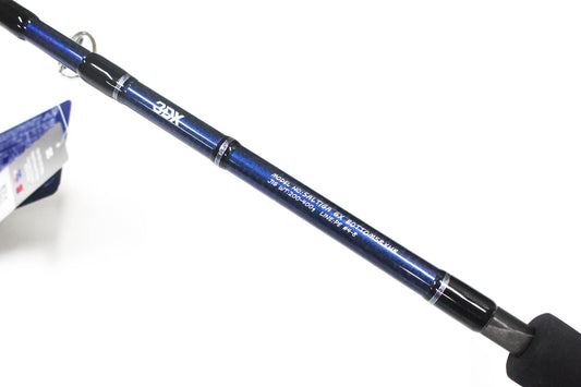 The Feed Rod Baitcast Slow Worx SWB-65 R / RR is a specialized The Feed Rod Baitcast Slow Worx SWB-65 R / RR is a specialized