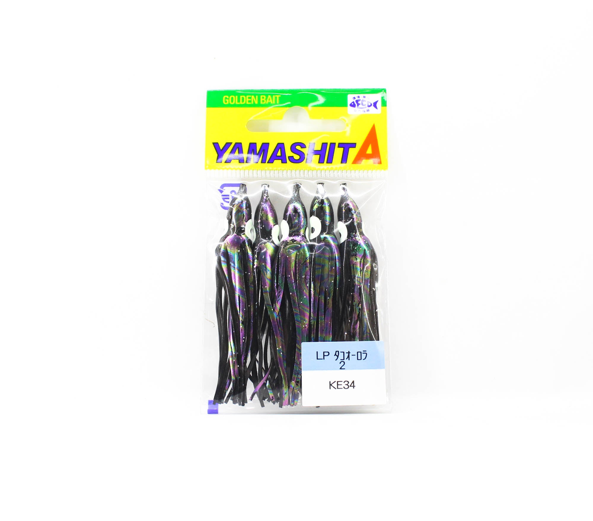 Yamashita Octopus Aurora Squid Skirt 2 inch (5 pc per pack) KE34 (6705)