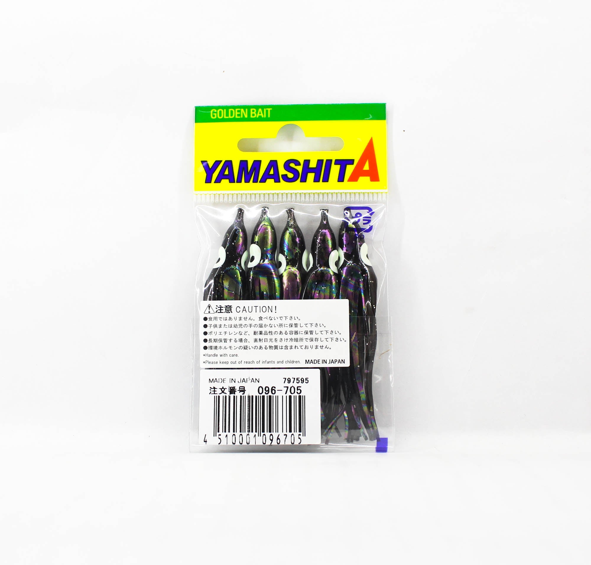 Yamashita Octopus Aurora Squid Skirt 2 inch (5 pc per pack) KE34 (6705)
