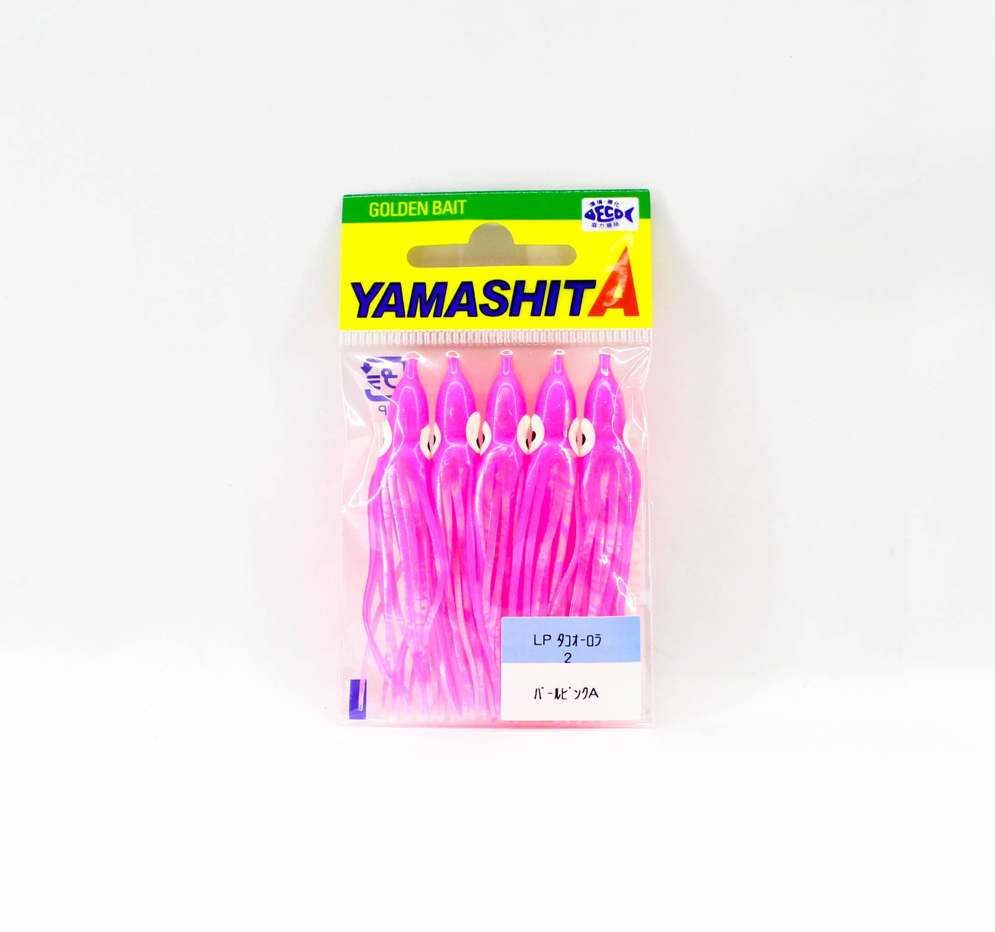 Yamashita Ikanago Aurora Squid Skirt 2 inch (5 pc per pack) A (2172)