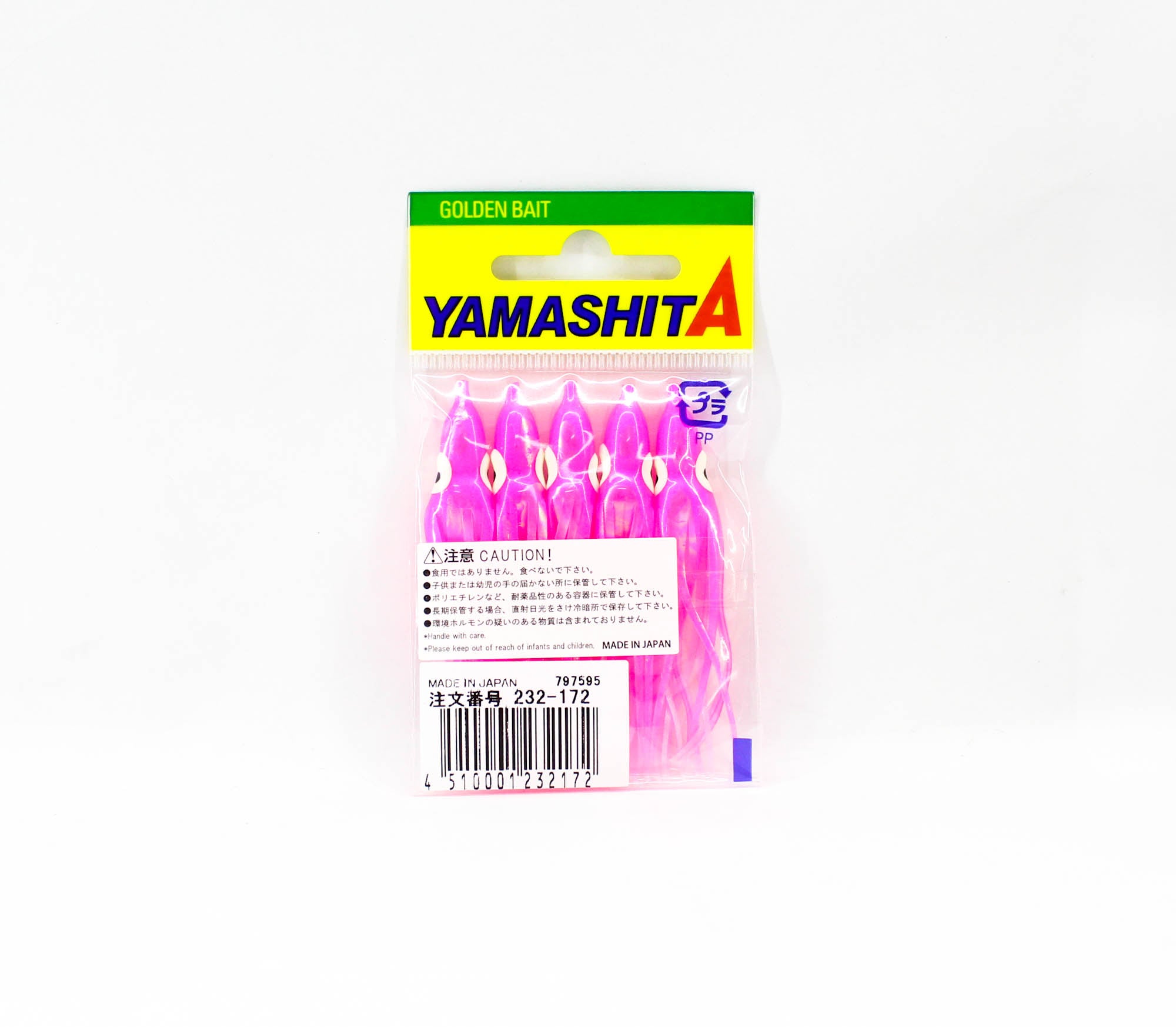 Yamashita Ikanago Aurora Squid Skirt 2 inch (5 pc per pack) A (2172)