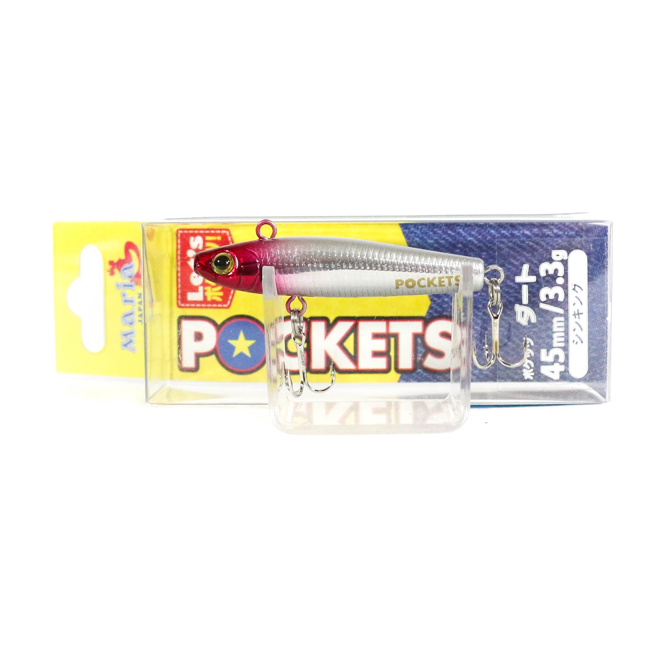 Maria Pockets S45 Dirt Sinking Lure 01H (8689)